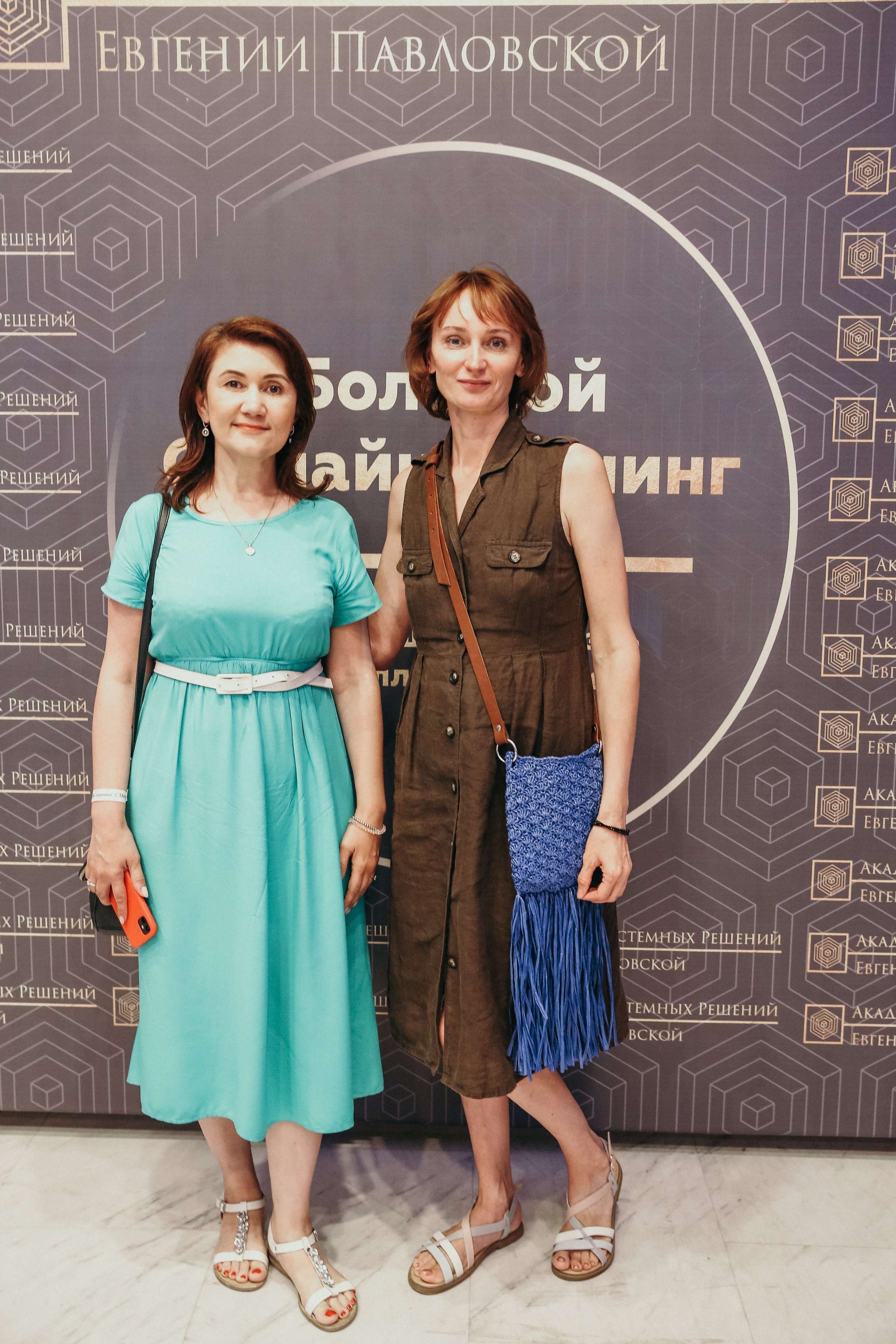 Тренинг Евгении Павловской. Фотограф и видеограф Анна Домашенко