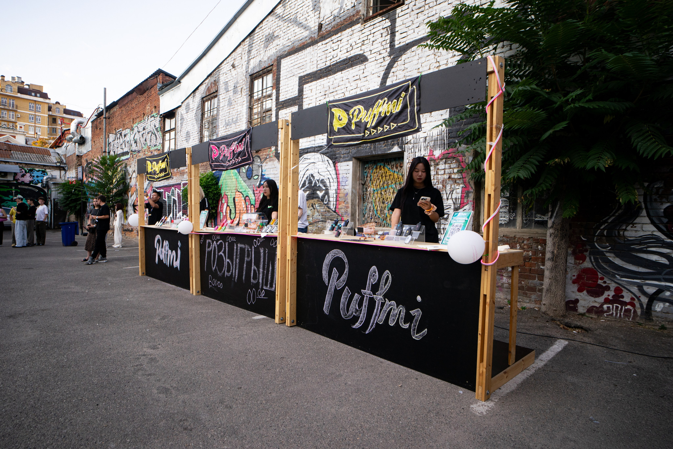 Voskresenskii + Afterparty / @Барный Союз Open Air / Краснодар. Концертный фотограф в Краснодаре