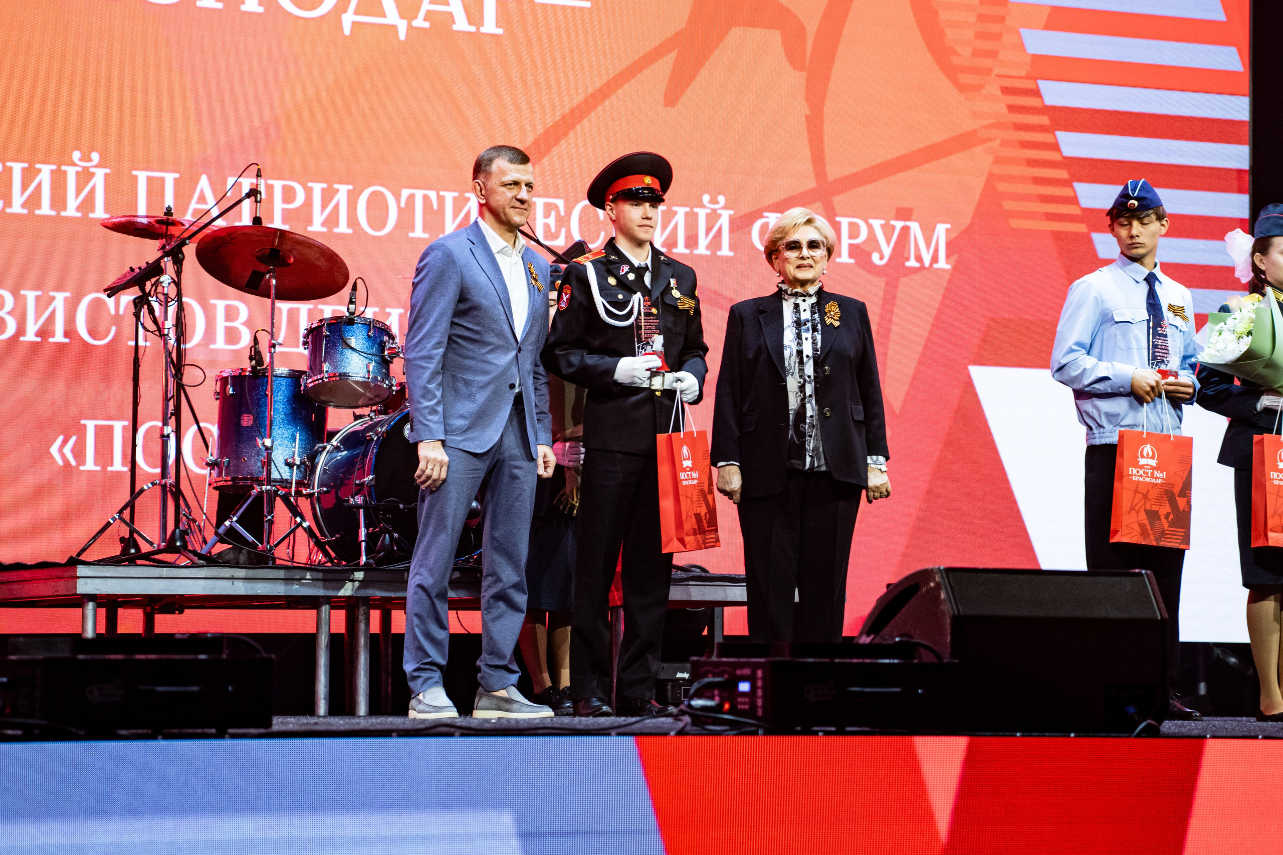 Линейка закрытия Всероссийского форума активистов движения «Пост № 1» & MONA / @ДС Олимп / Краснодар. Концертный фотограф в Краснодаре