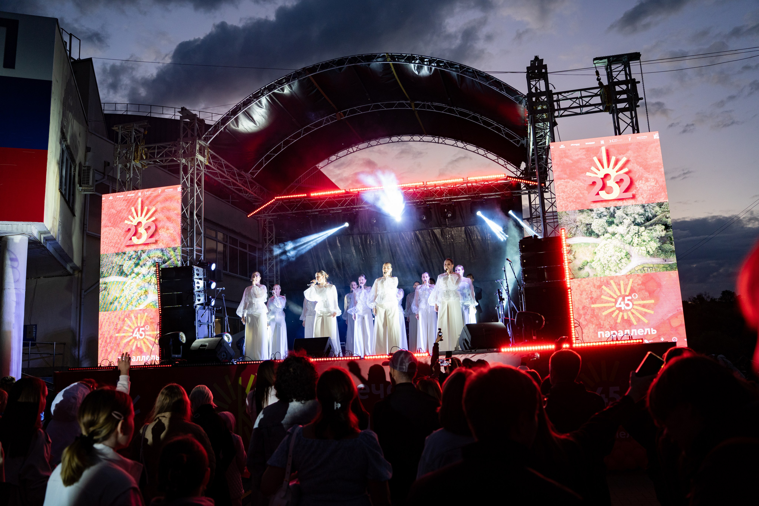 Фестиваль ко дню города Краснодар «45-я Параллель» / @ДС Олимп. Концертный фотограф в Краснодаре