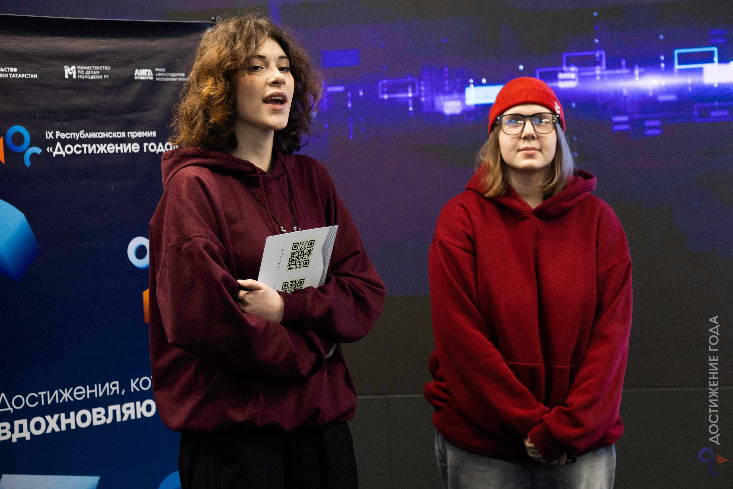 IX Республиканская премия для обучающихся профессиональных образовательных организаций «Достижение года». Арсений Марасинский — фотограф в Казани