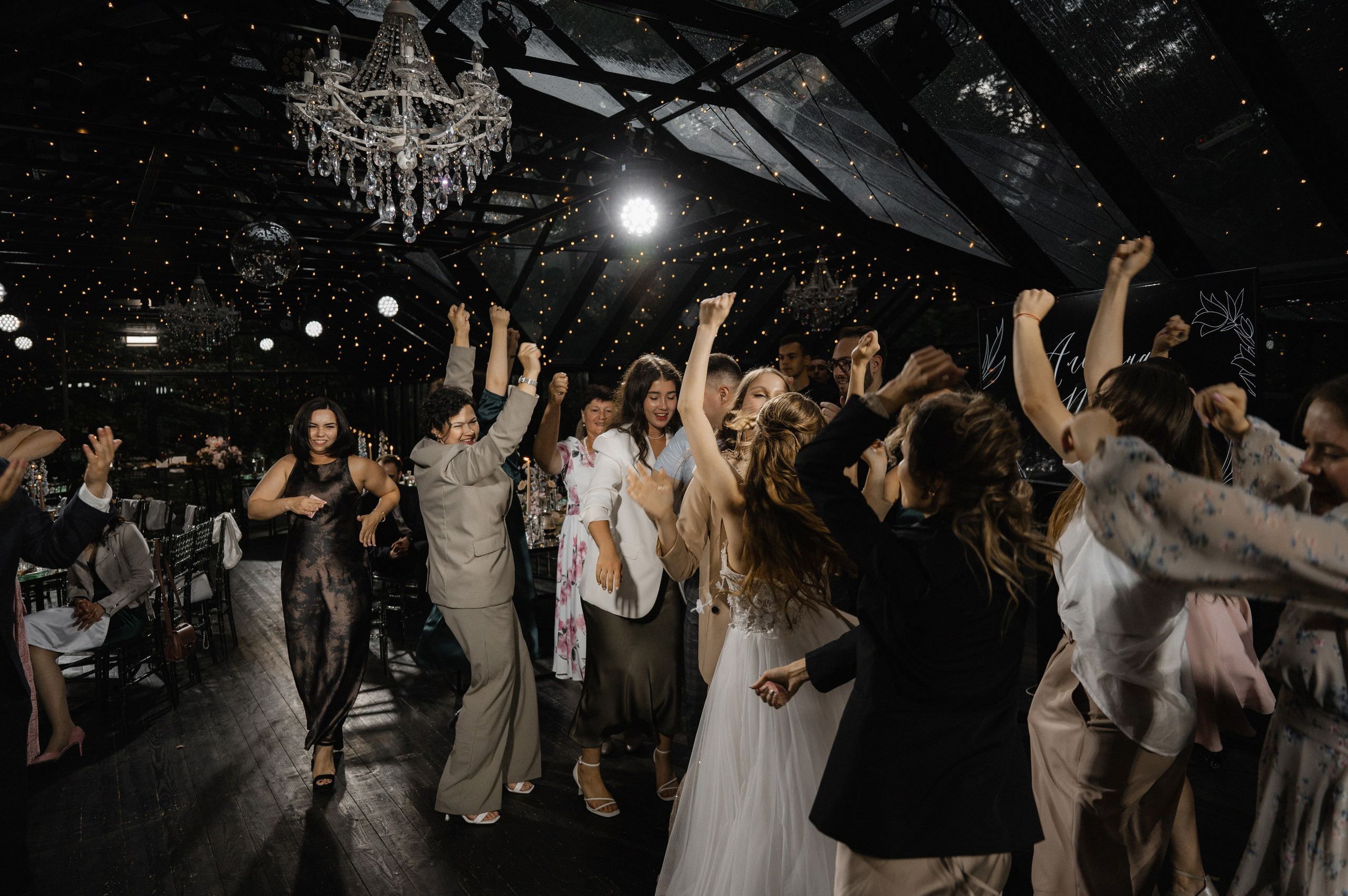 Полина и Александр.Forest Dew. Свадебный фотограф Раменское-Москва