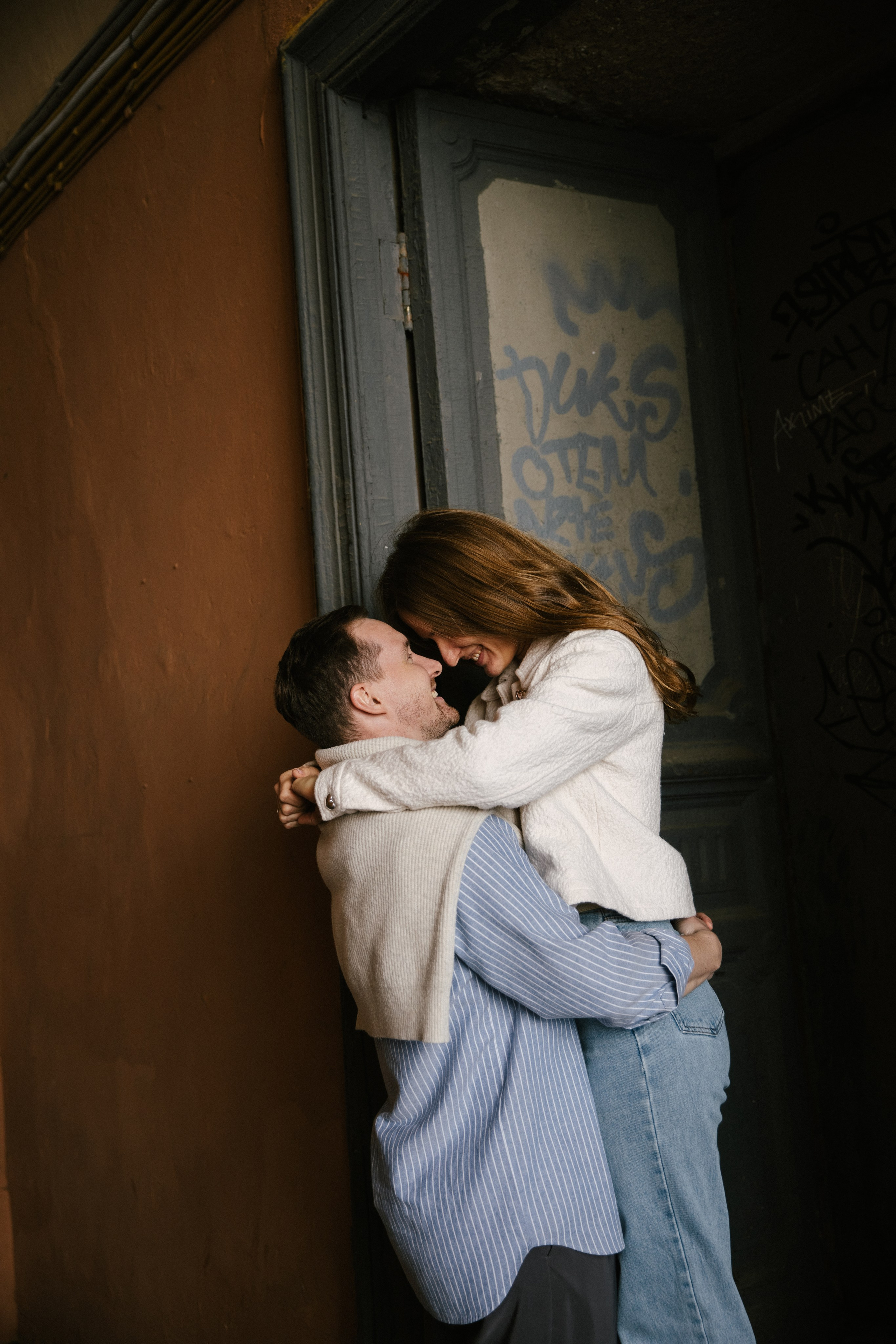 Любовная любовь. Фотограф Катя Трусова