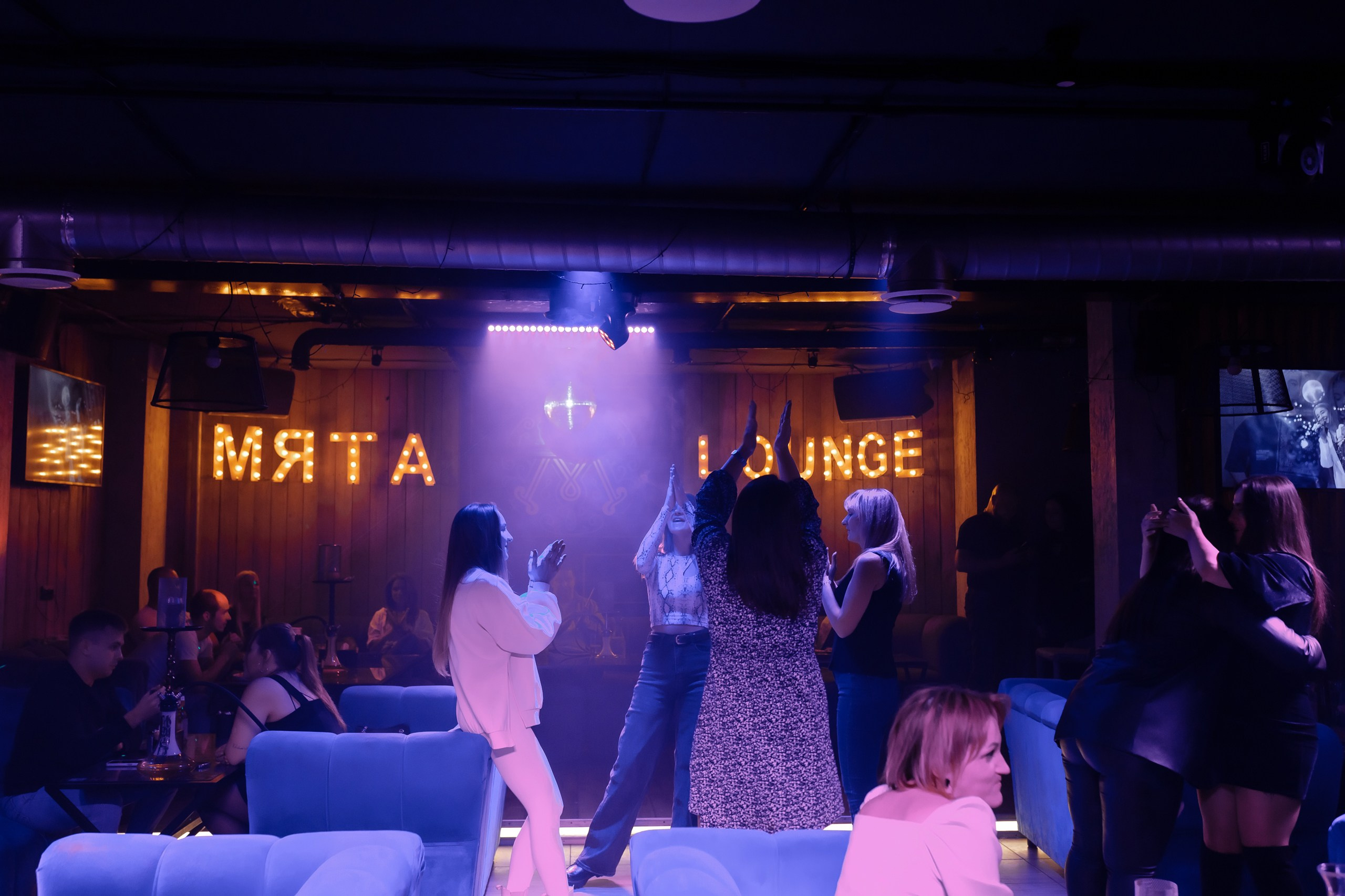 25/11/23 Караоке в Мята Спортивная. Мята Спортивная — Кальянная, караоке, бар в Минске
