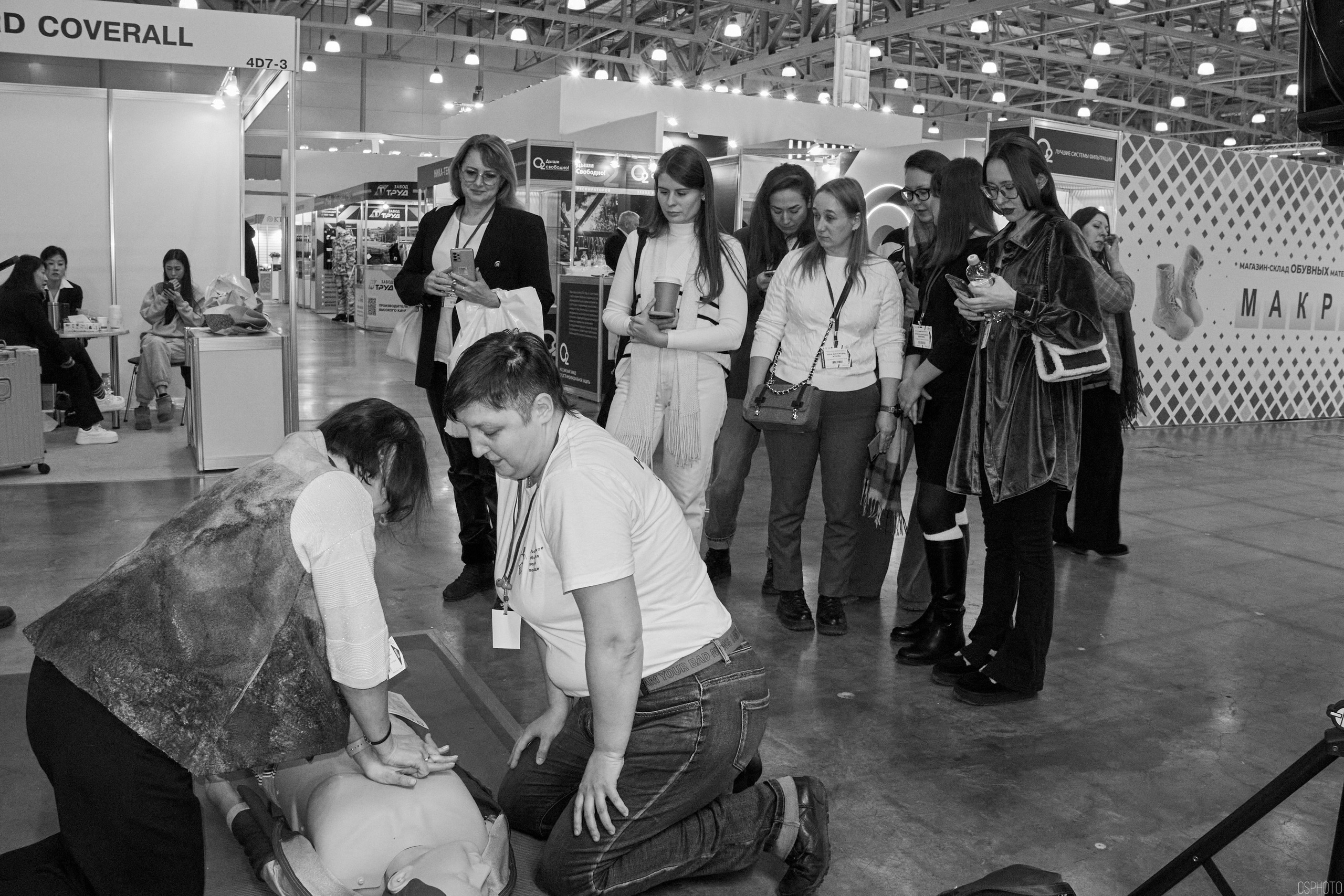 Выставка «Безопасность и охрана труда» | Крокус Экспо. OSPhoto