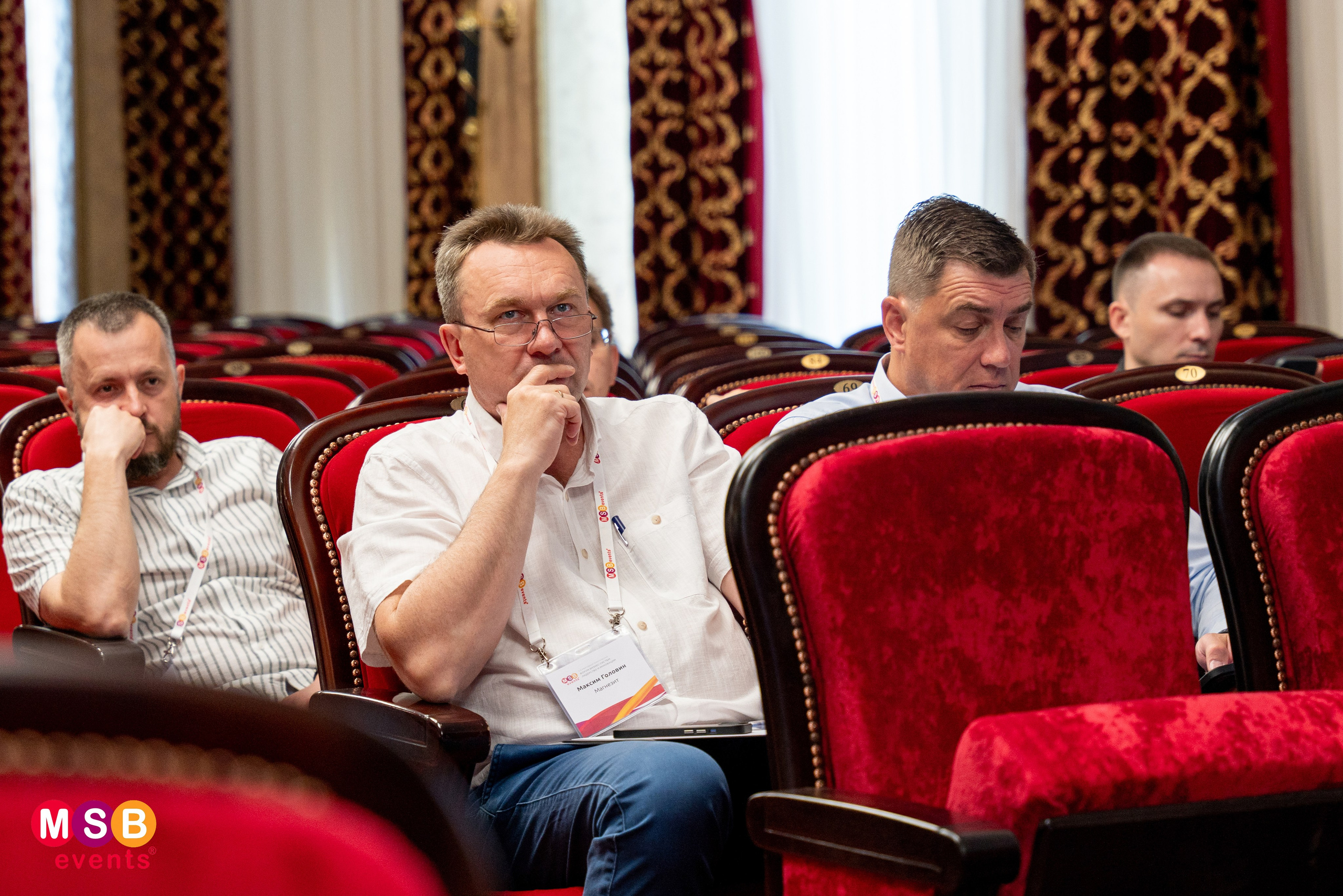 ФОРУМ БИЗНЕС-СИСТЕМ: MSB EVENTS. Фотограф на любое мероприятие