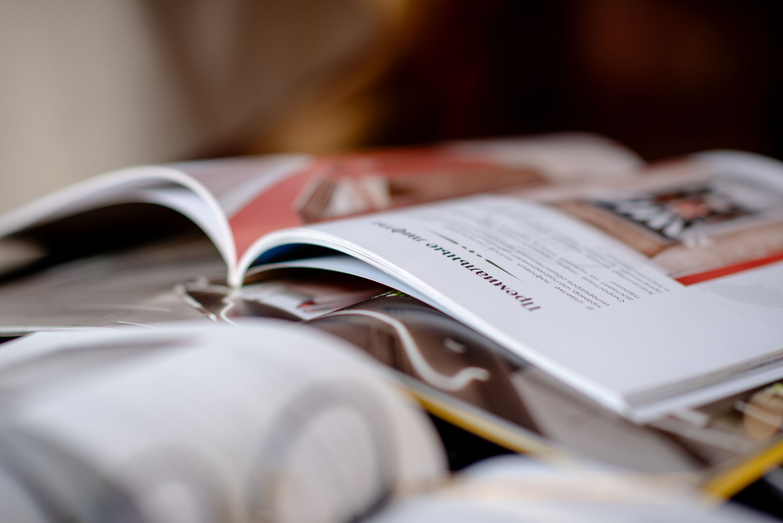 Бизнес портрет. Фотограф в Москве