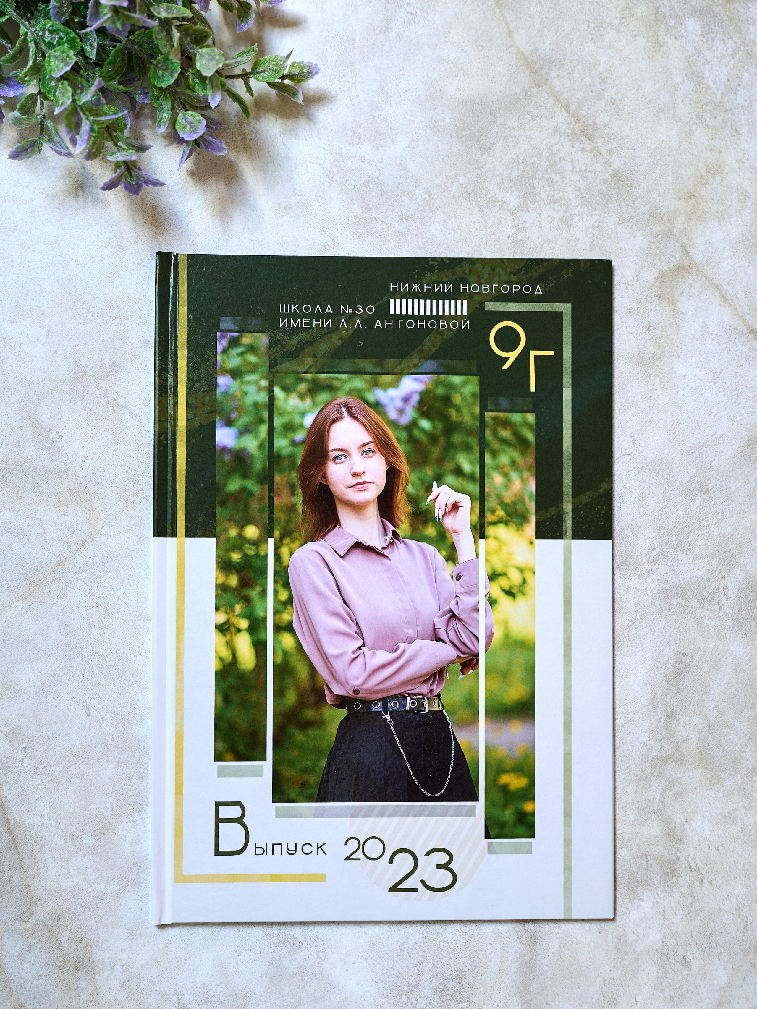 Выпускной альбом для старших классов. Выпускные альбомы. Предметная и контент съёмка. Фотостудия Klass