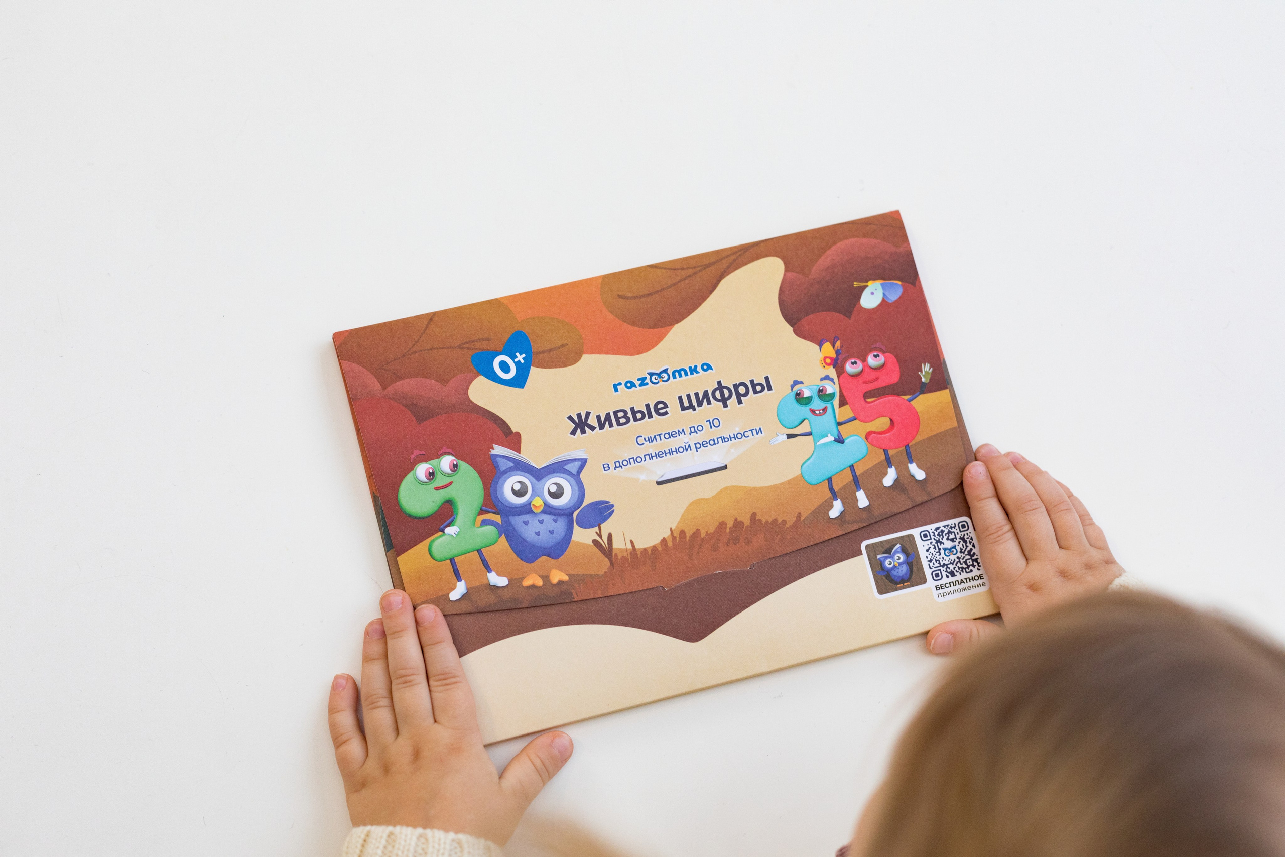 Фотосессия игрового контента с детьми для детского бренда. Детский и контент фотограф Надя Волкова Санкт-Петербург