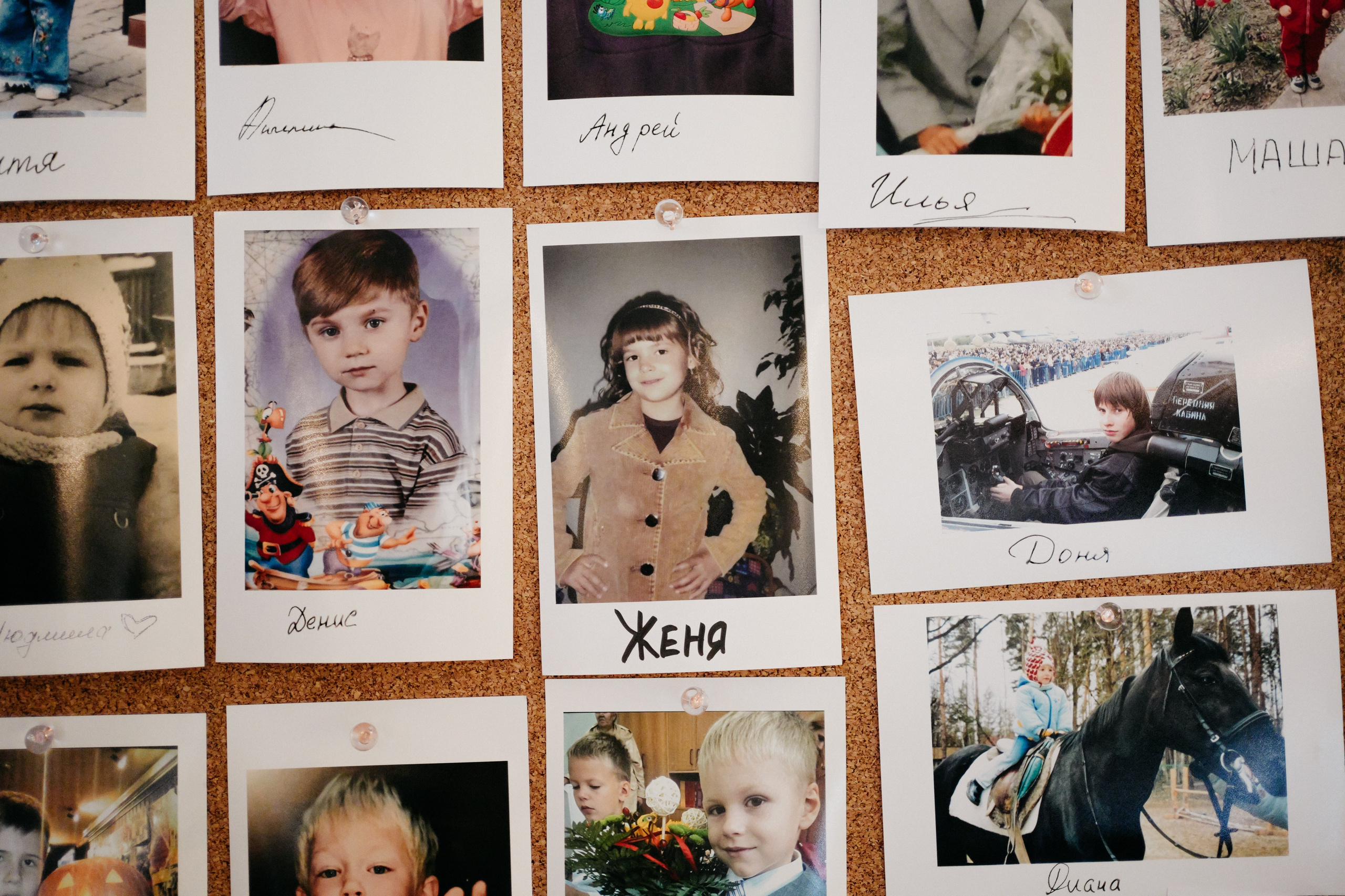 Женя 25.0. Фотограф в Москве Дмитрий Рогов