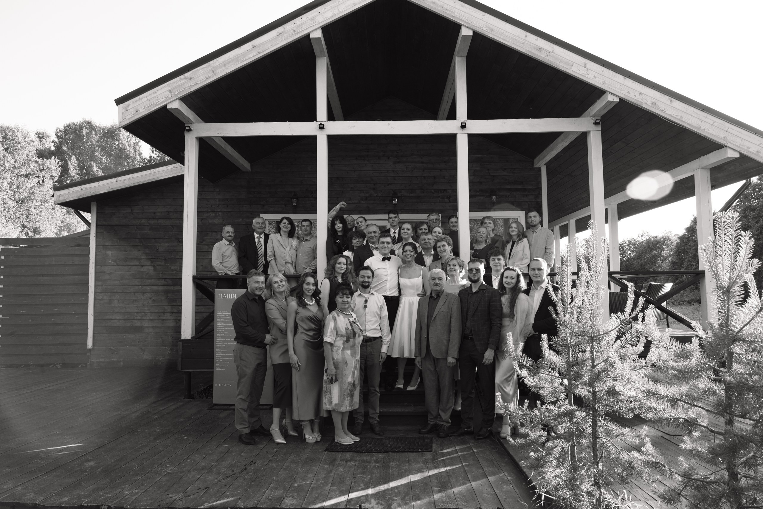 Свадебный фотограф Надежда Попова Архангельск, Санкт-Петербург