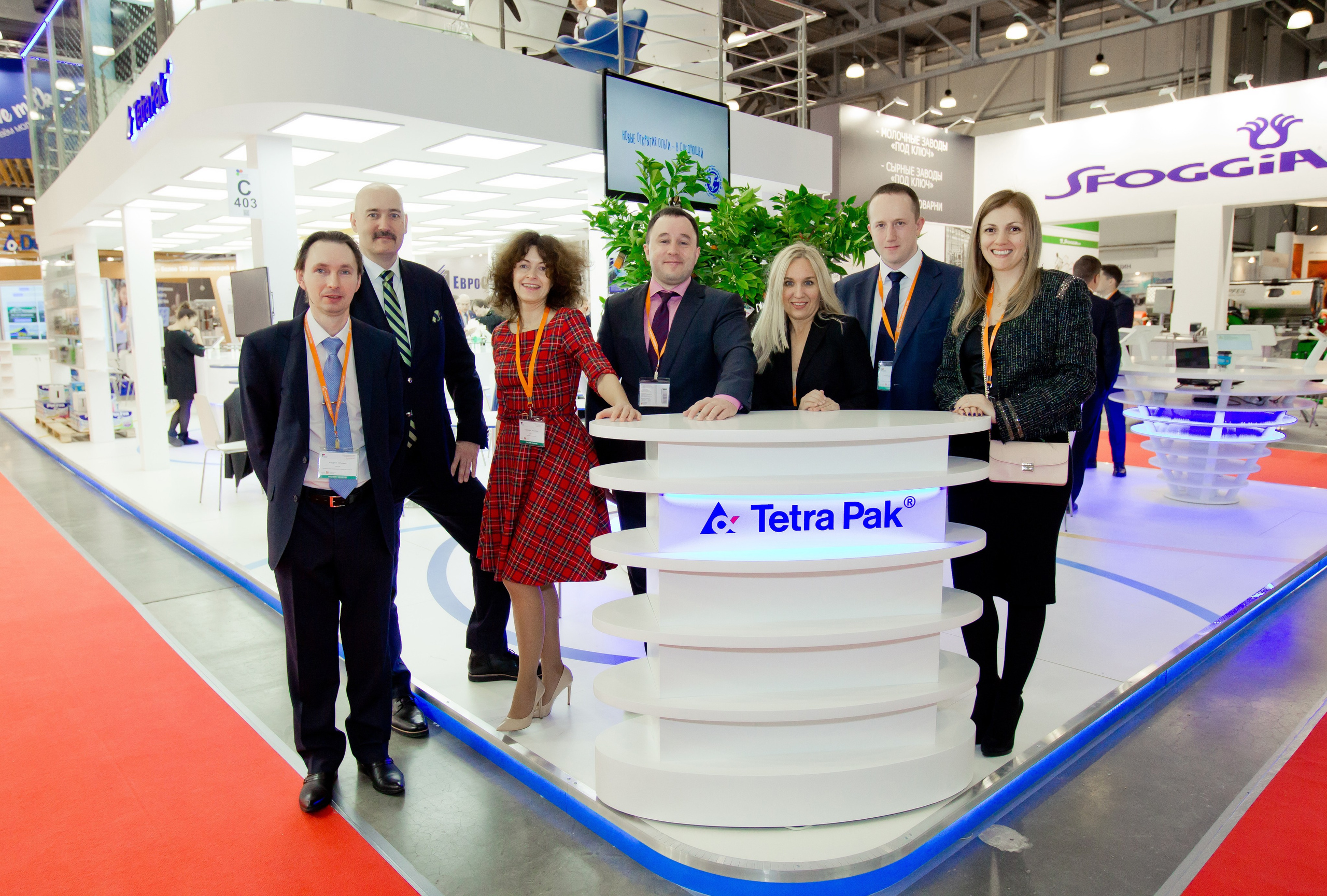 Выставки/конференции. Фотограф Алексей Архангельский