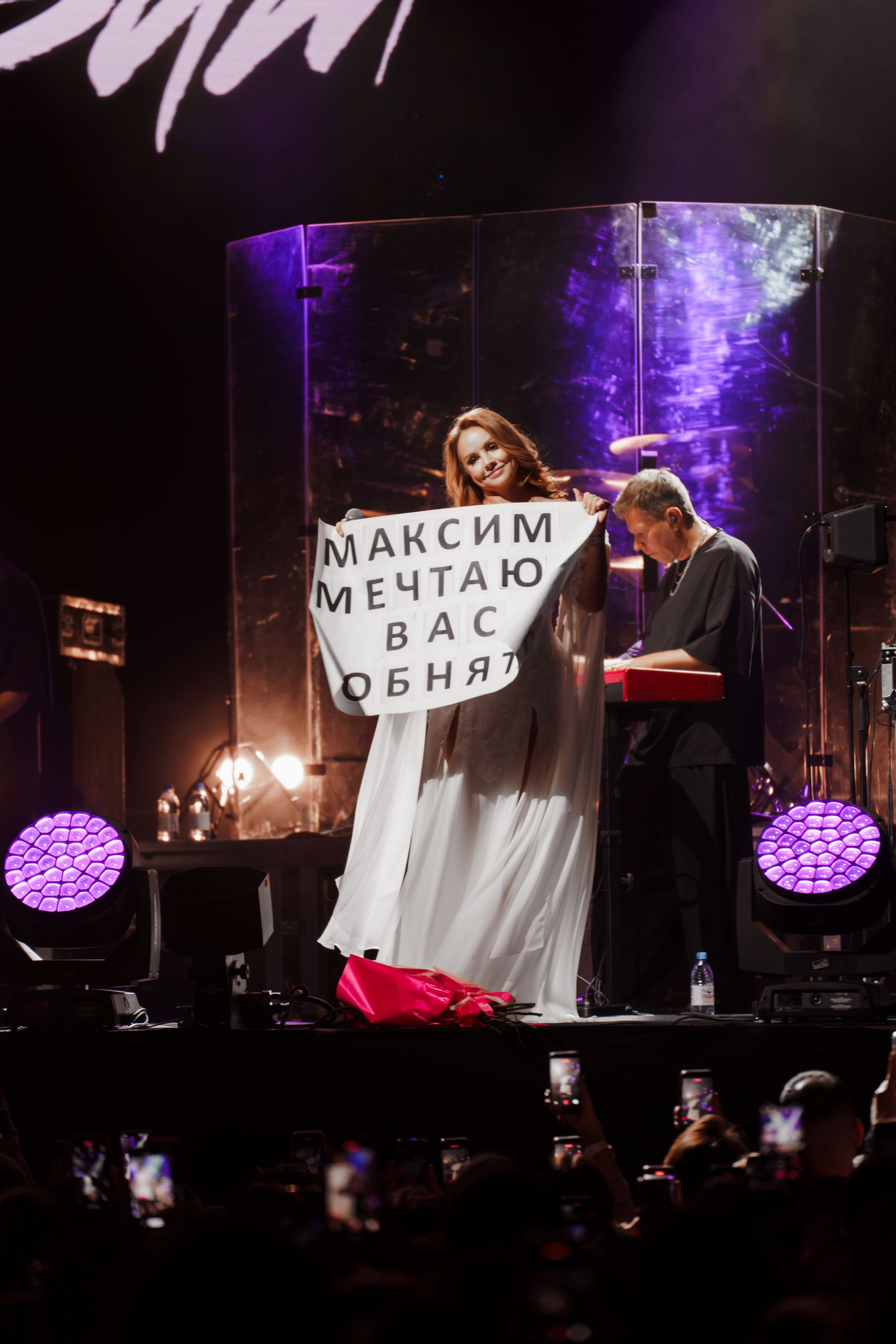 МакSим в Астане. Профессиональный фотограф в городе Астана Копанев Данил