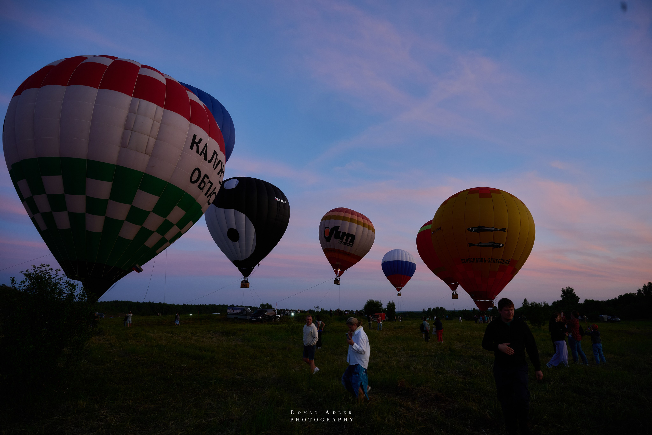 Фестиваль воздухоплавания «Золотое кольцо России». Фотограф Роман Адлер