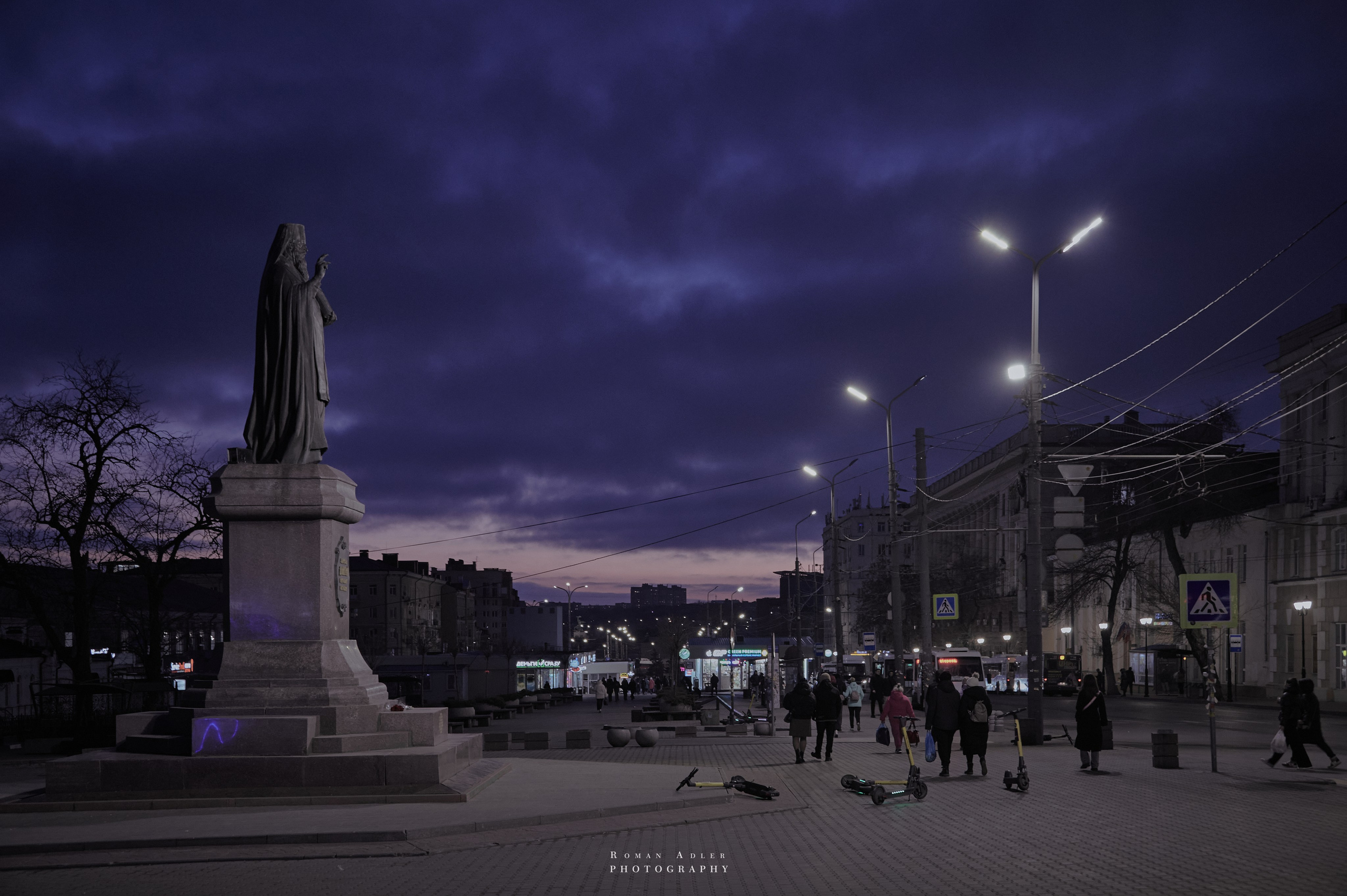 Ростов-на-Дону. Фотограф Роман Адлер