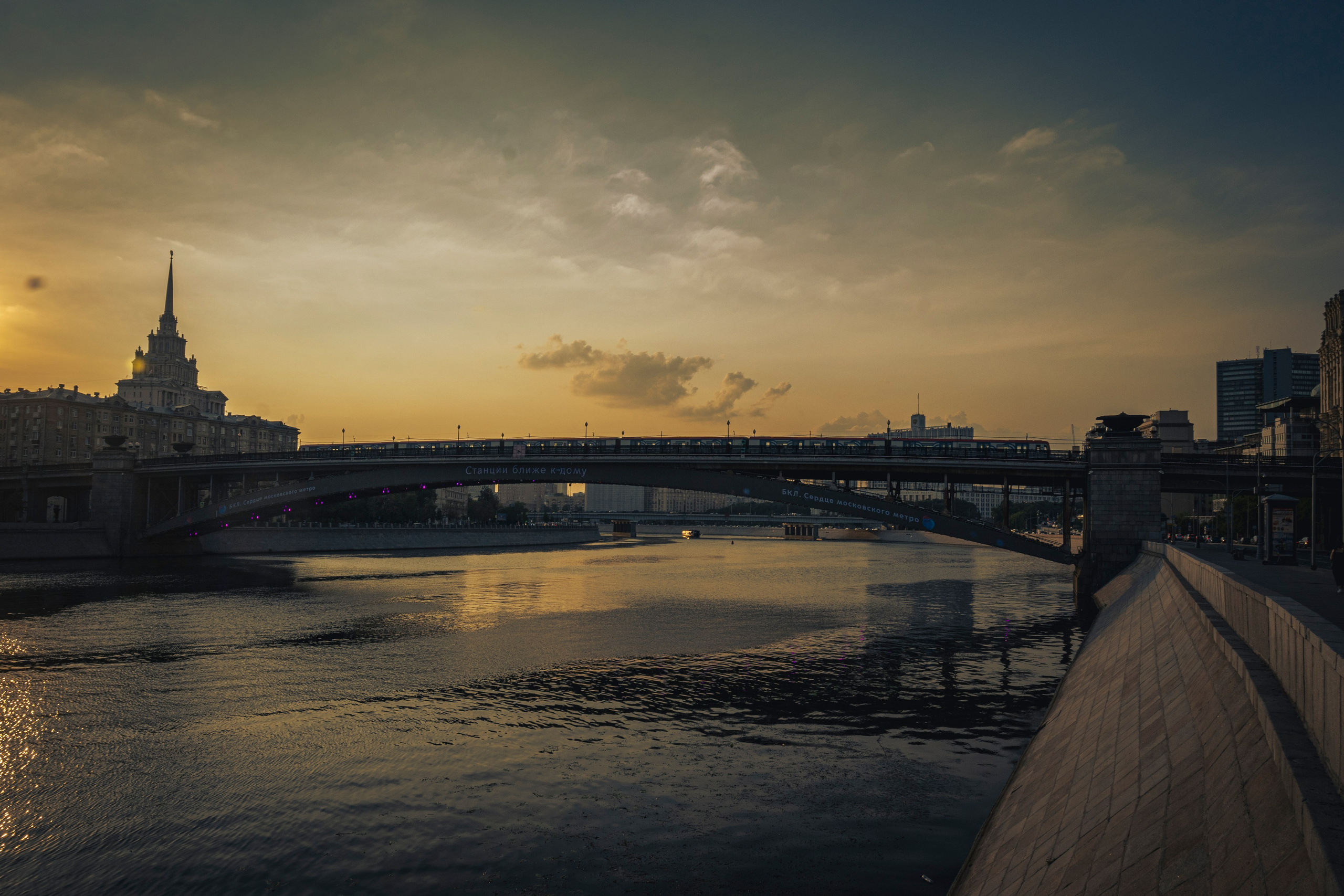 Фотопрогулка. Москва. Июль 2023. Фотограф Роман Адлер