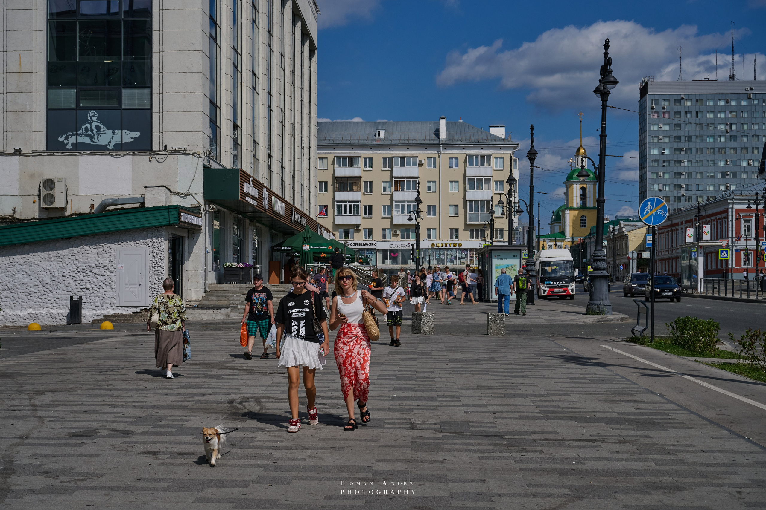 Пермь. Июль 2025. Фотограф Роман Адлер
