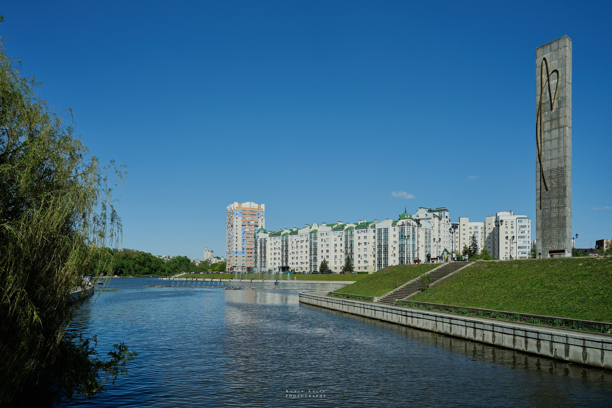 Орел. Апрель 2024. Фотограф Роман Адлер