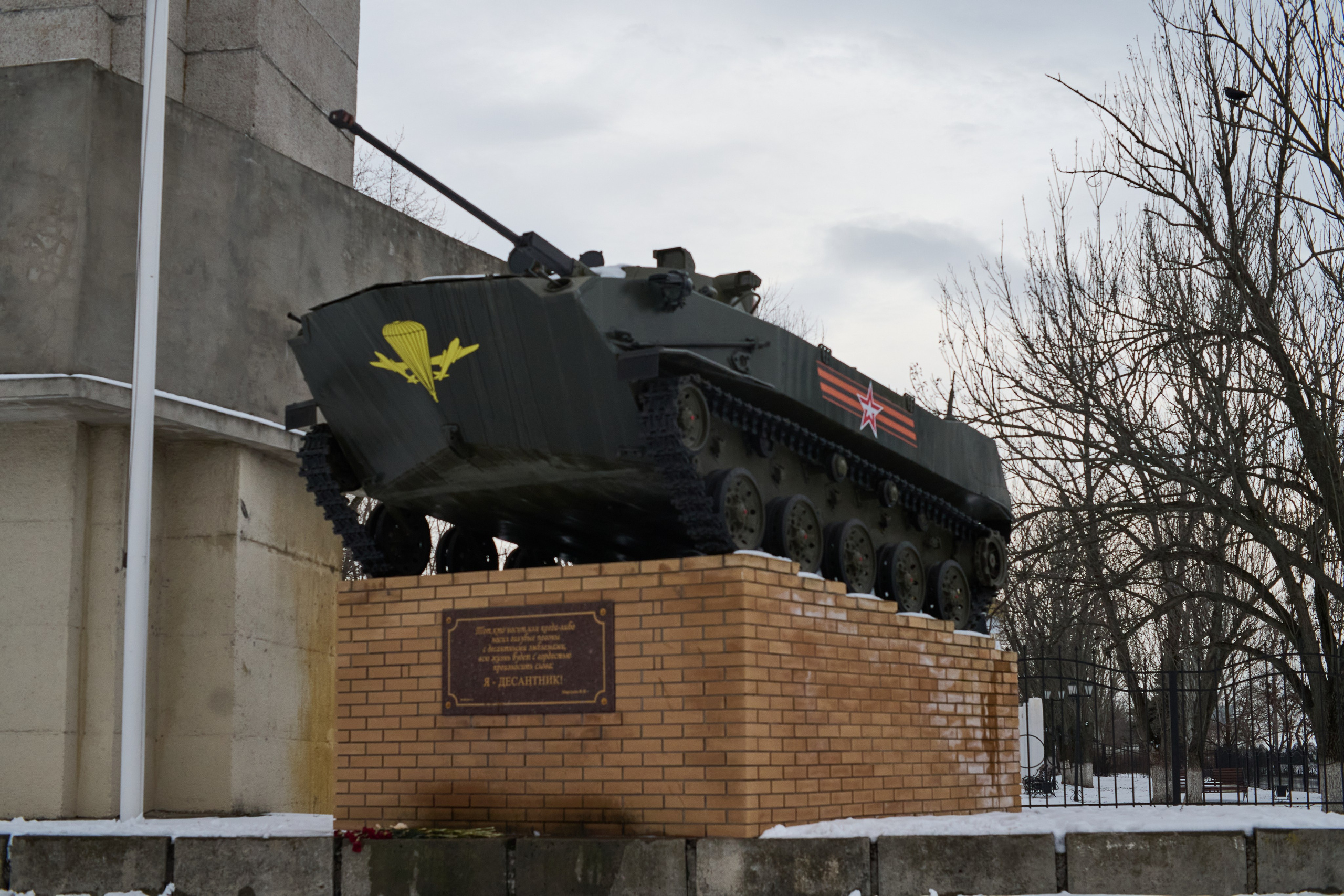 Луганск. Январь 2026. Фотограф Роман Адлер