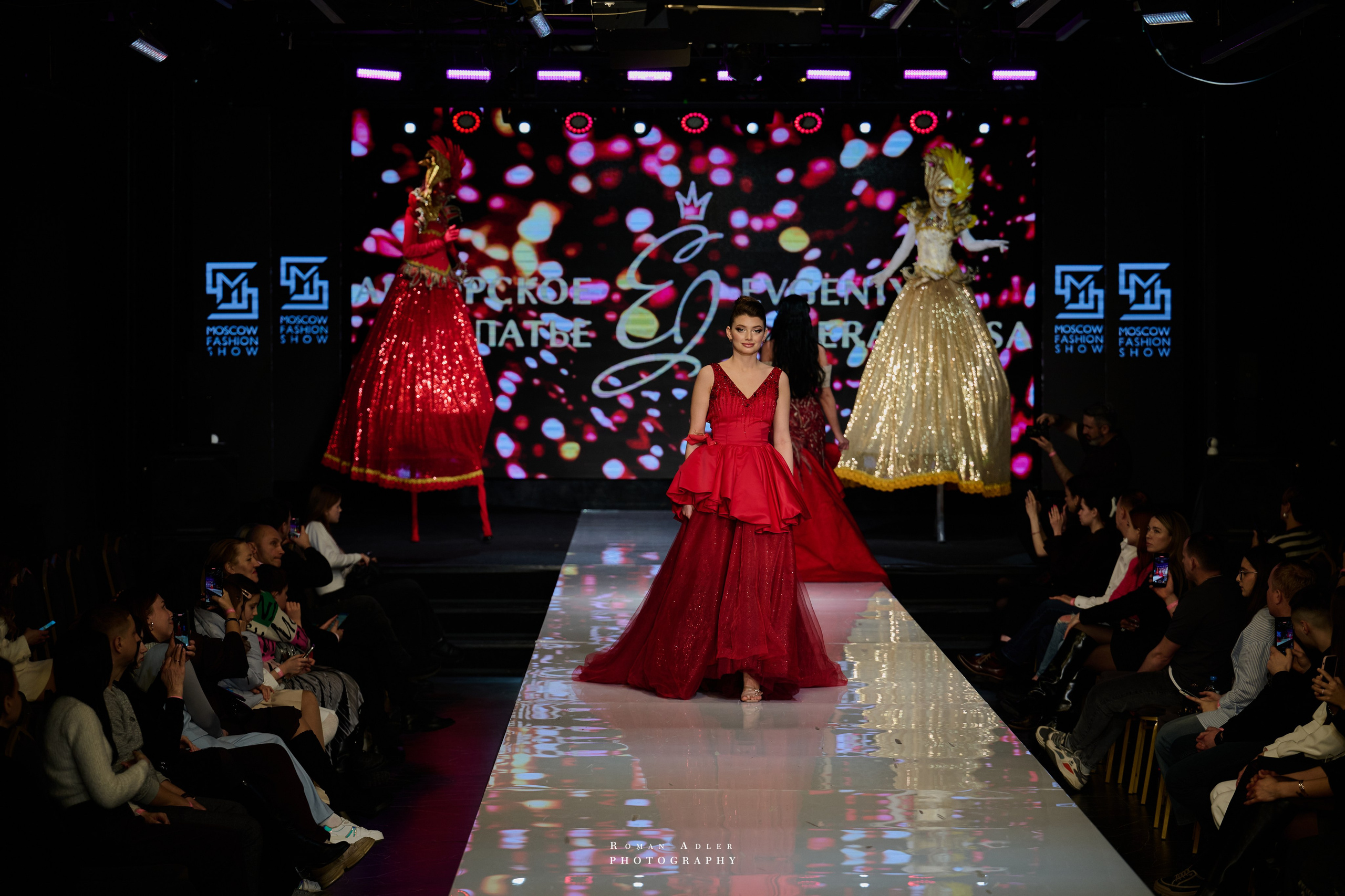 Moscow Fashion Show зима25/26. Фотограф Роман Адлер