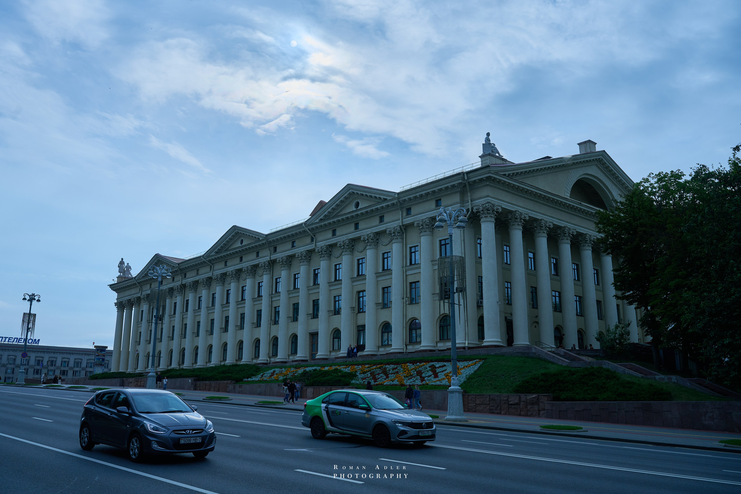 Город — Герой Минск. Июль 2026
