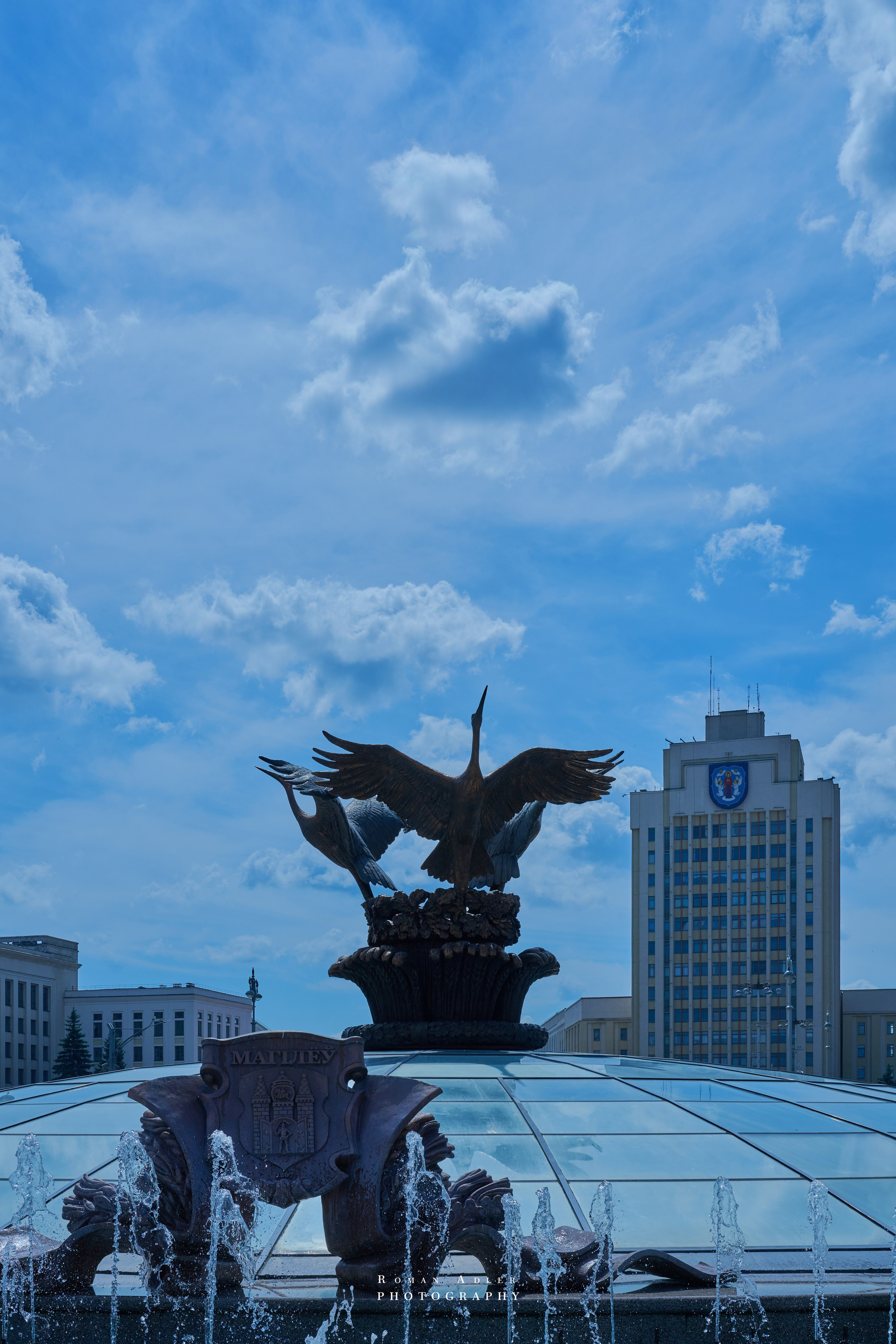 Город — Герой Минск. Июль 2026