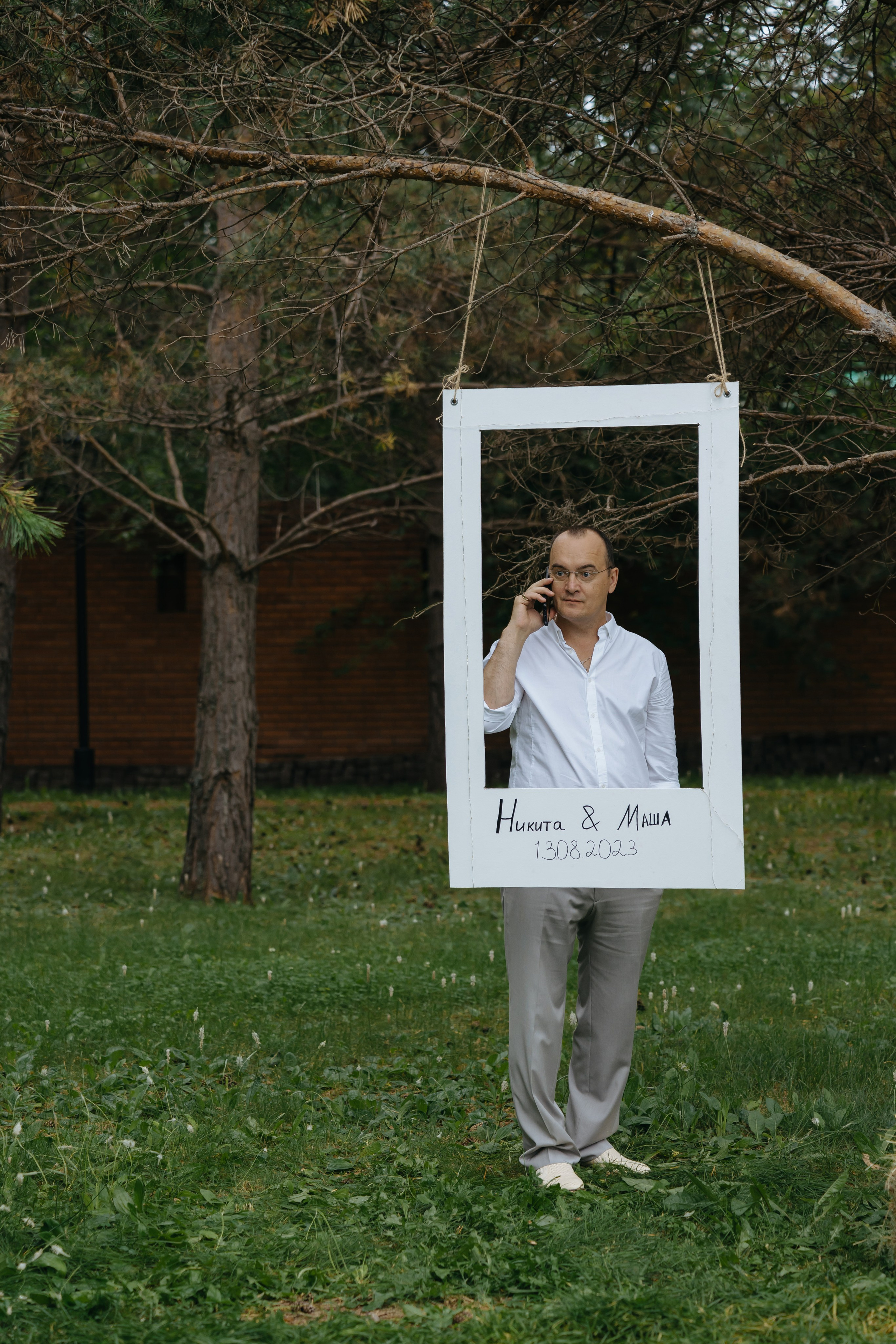 Никита и Маша. Свадебный фотограф Красноярск Вязьминова Мария