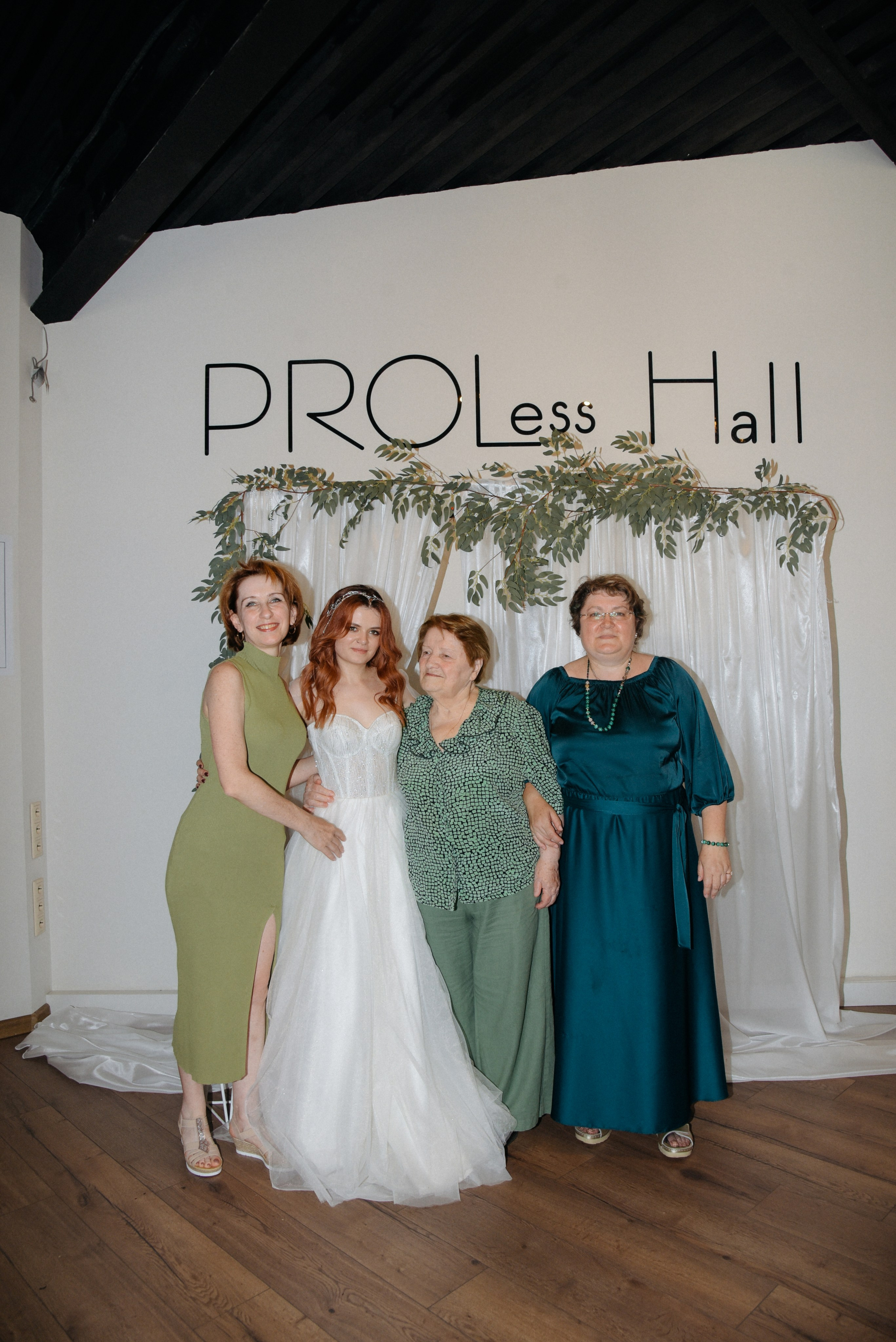 Про лес. Фотограф Лола Волна, город Москва