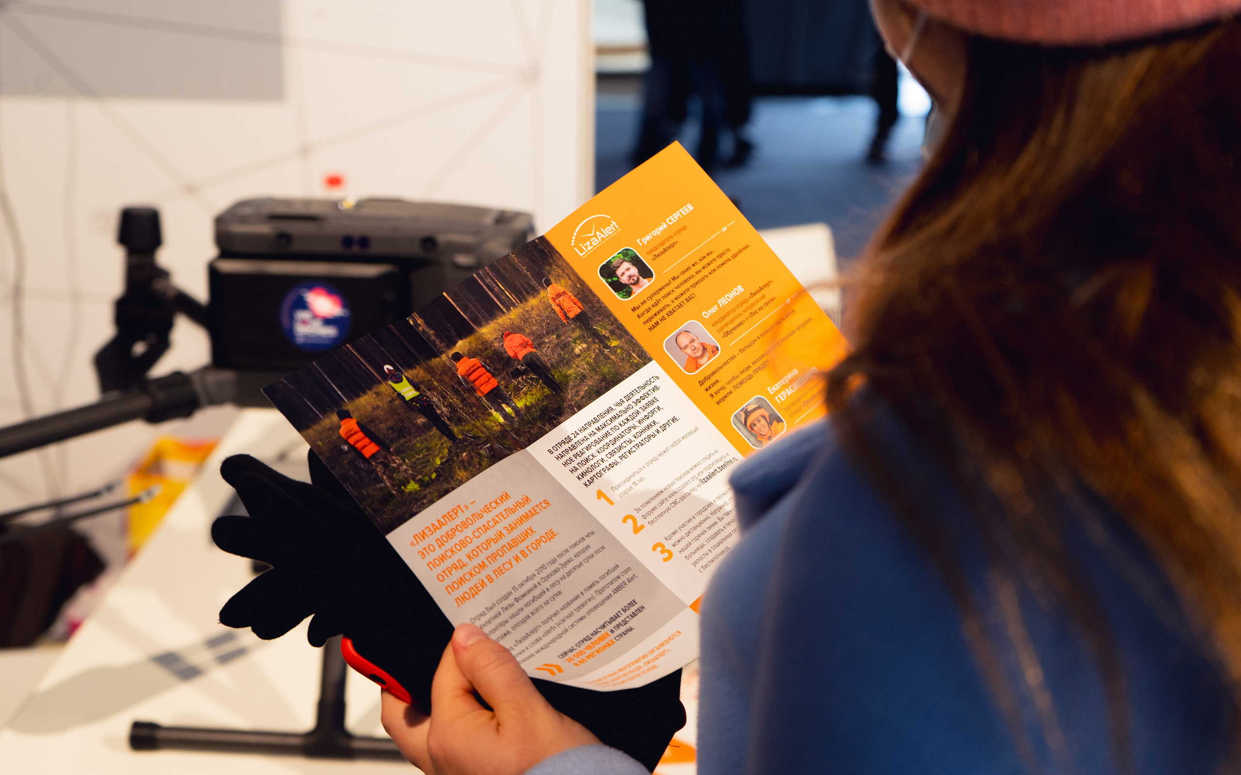 РЕПОРТАЖ. Фотограф и видеооператор Екатерина Гнатюк