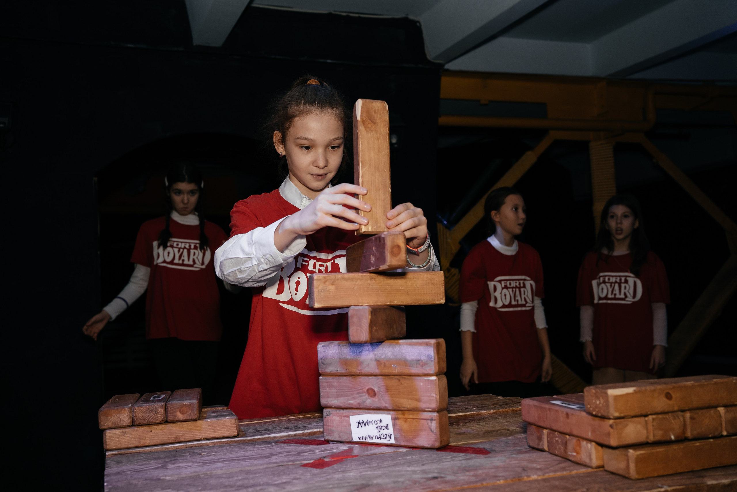 День Рождения дочки Елены Башкирцевой. Главная