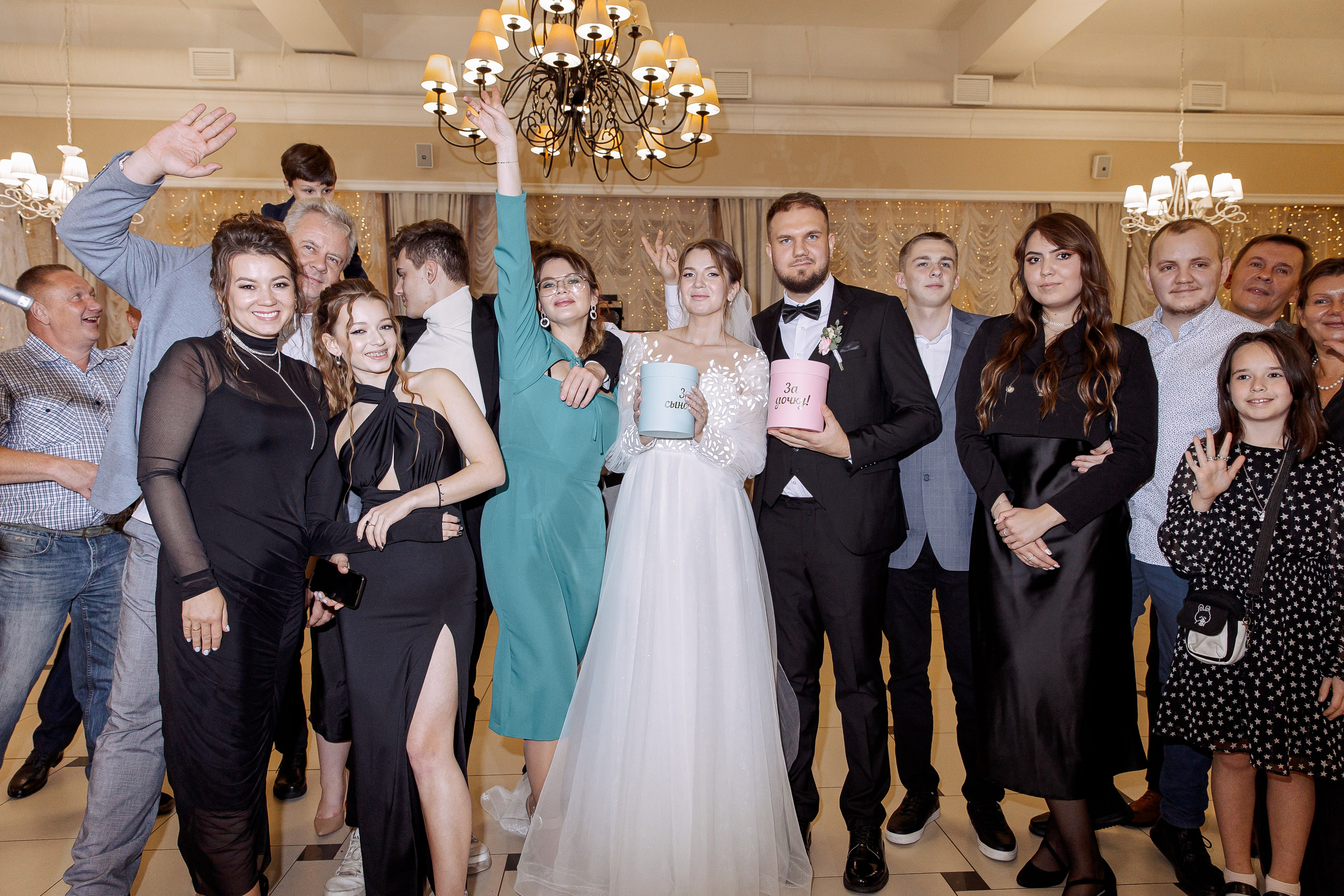 Владислава и Никита. Свадебный и семейный фотограф в Челябинске Юлия Ишимова