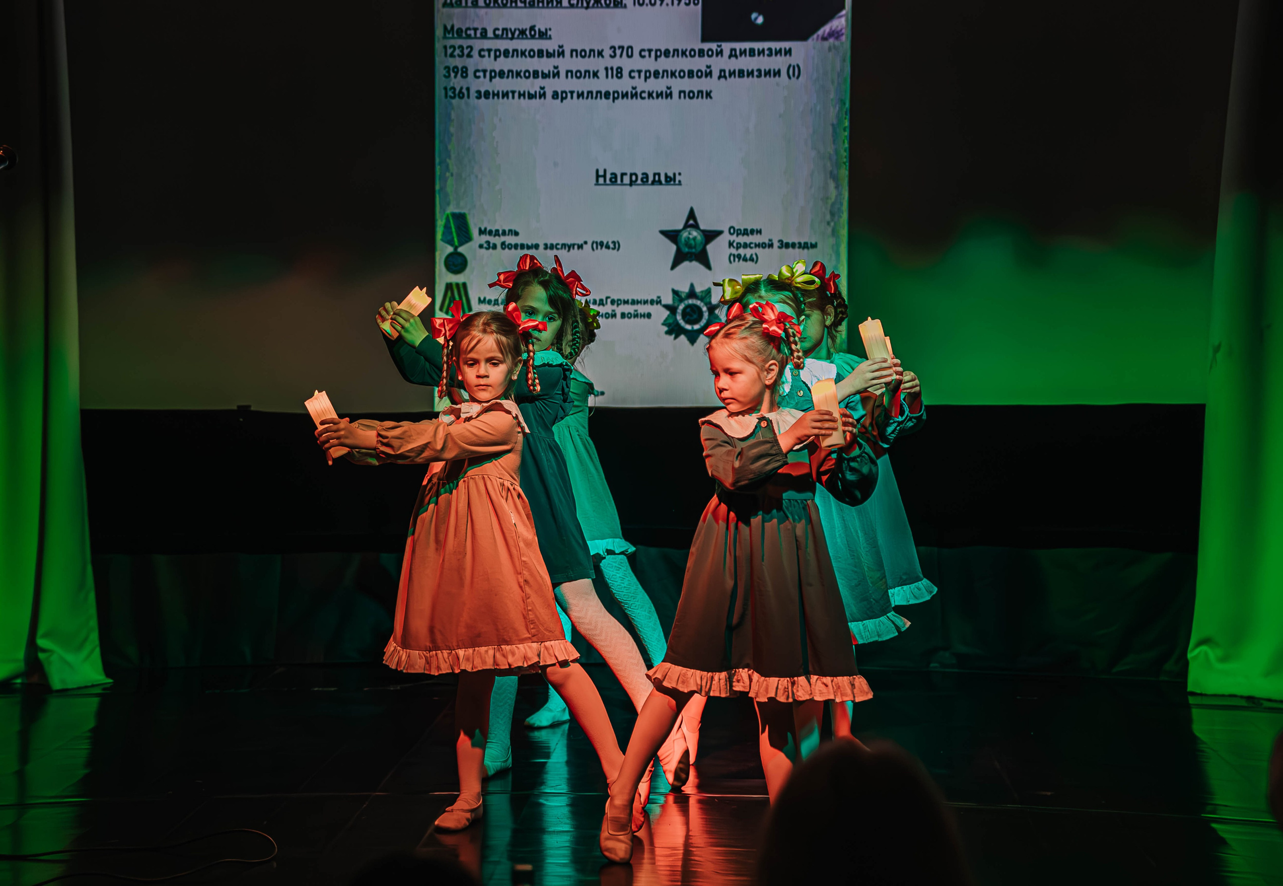 «Помним, гордимся, благодарим» ЦК г. Павловск. Фотограф Дарья Маташкова