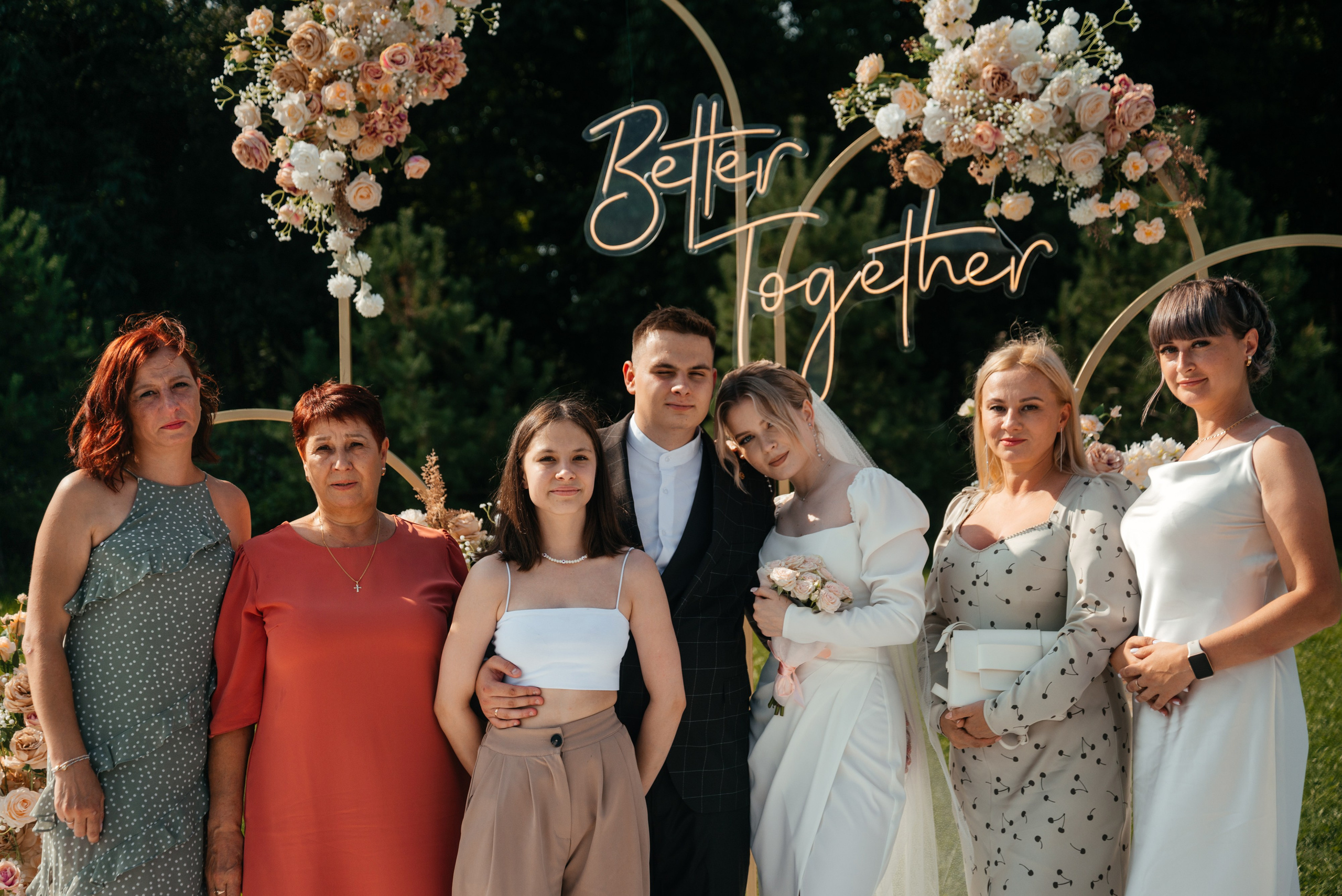 Алина и Александр. Мария Яровая фотограф Хабаровск