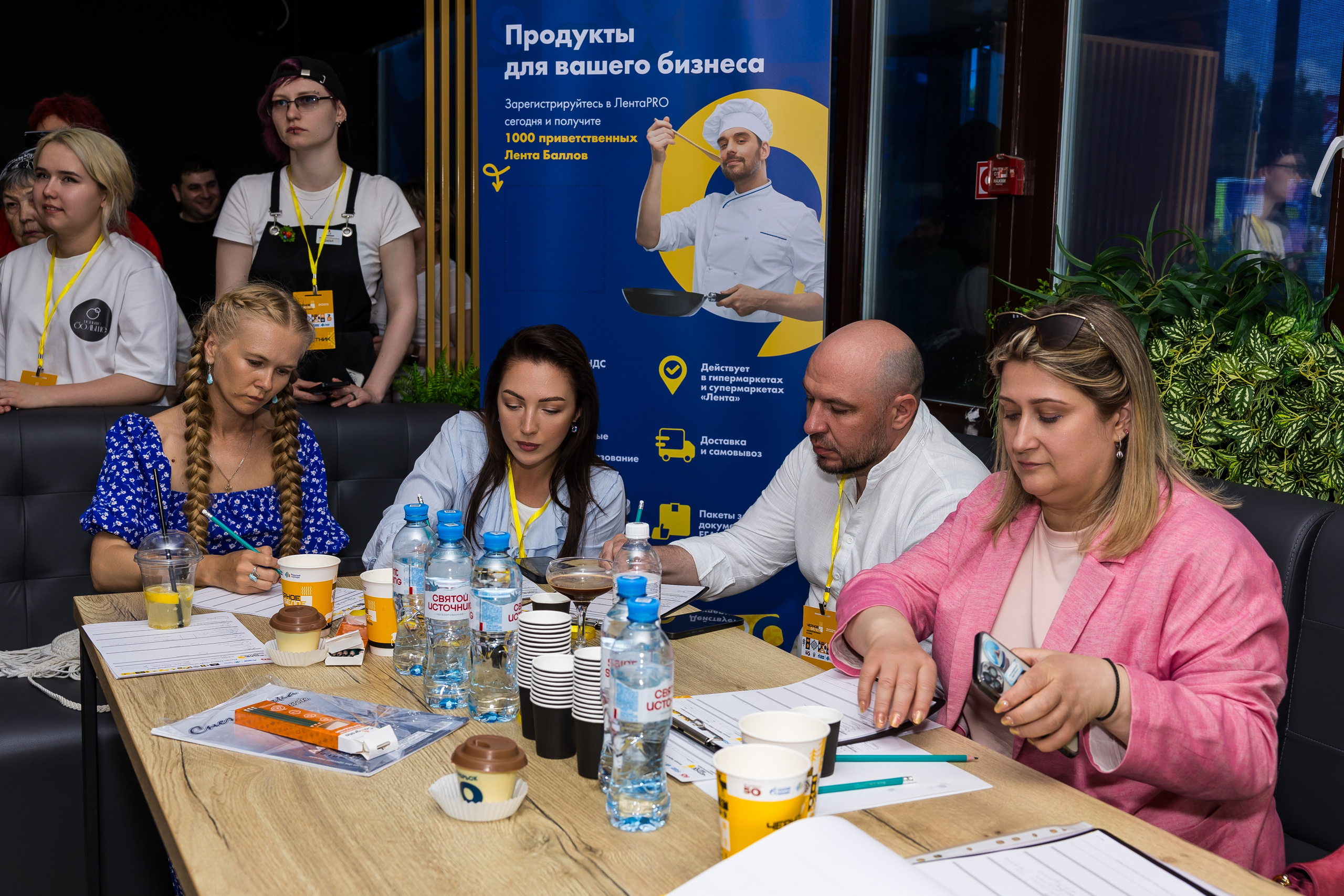 Кофейный фестиваль. Главная