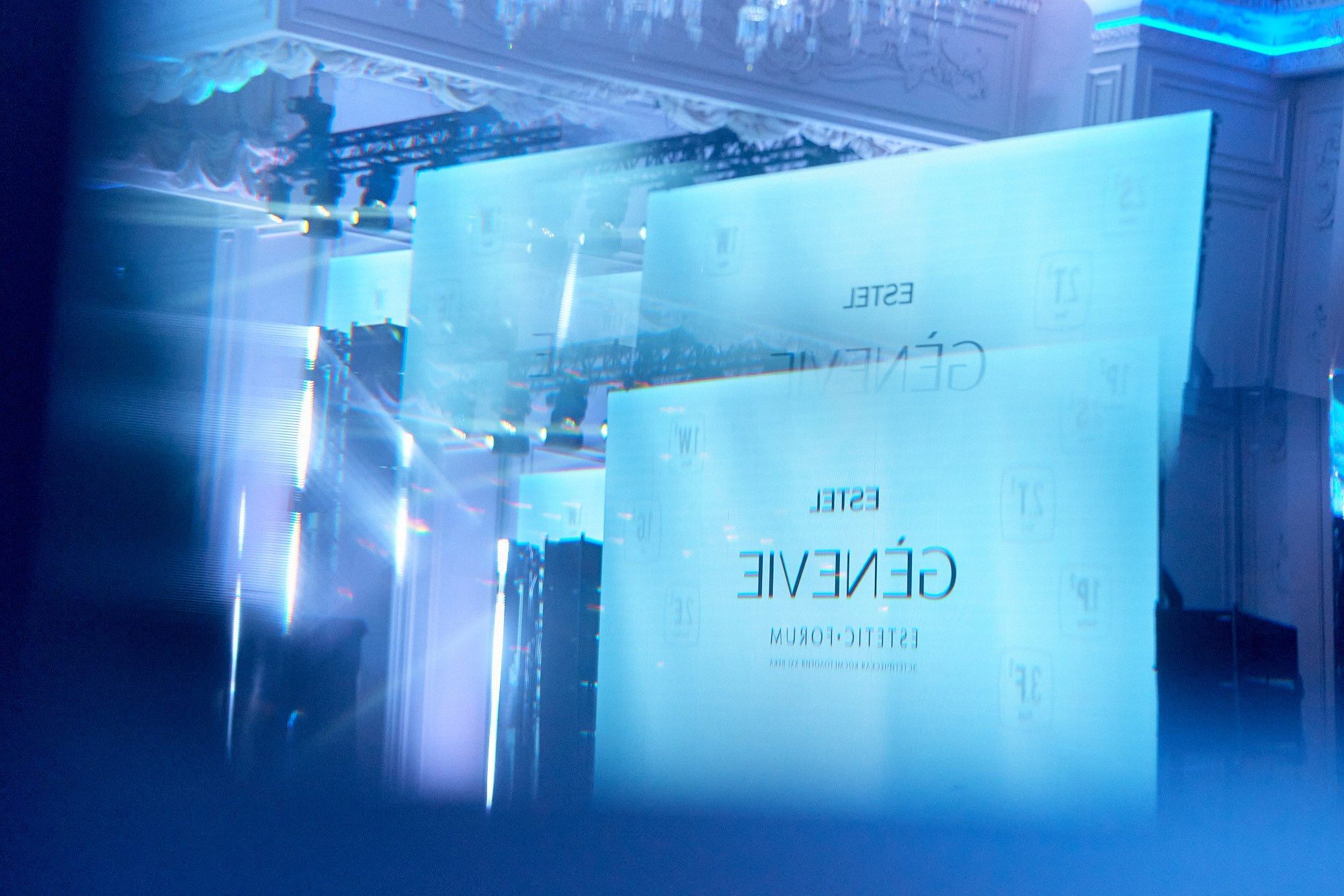 Конференция Estel. Репортажный фотограф в Москве Вадим Францев