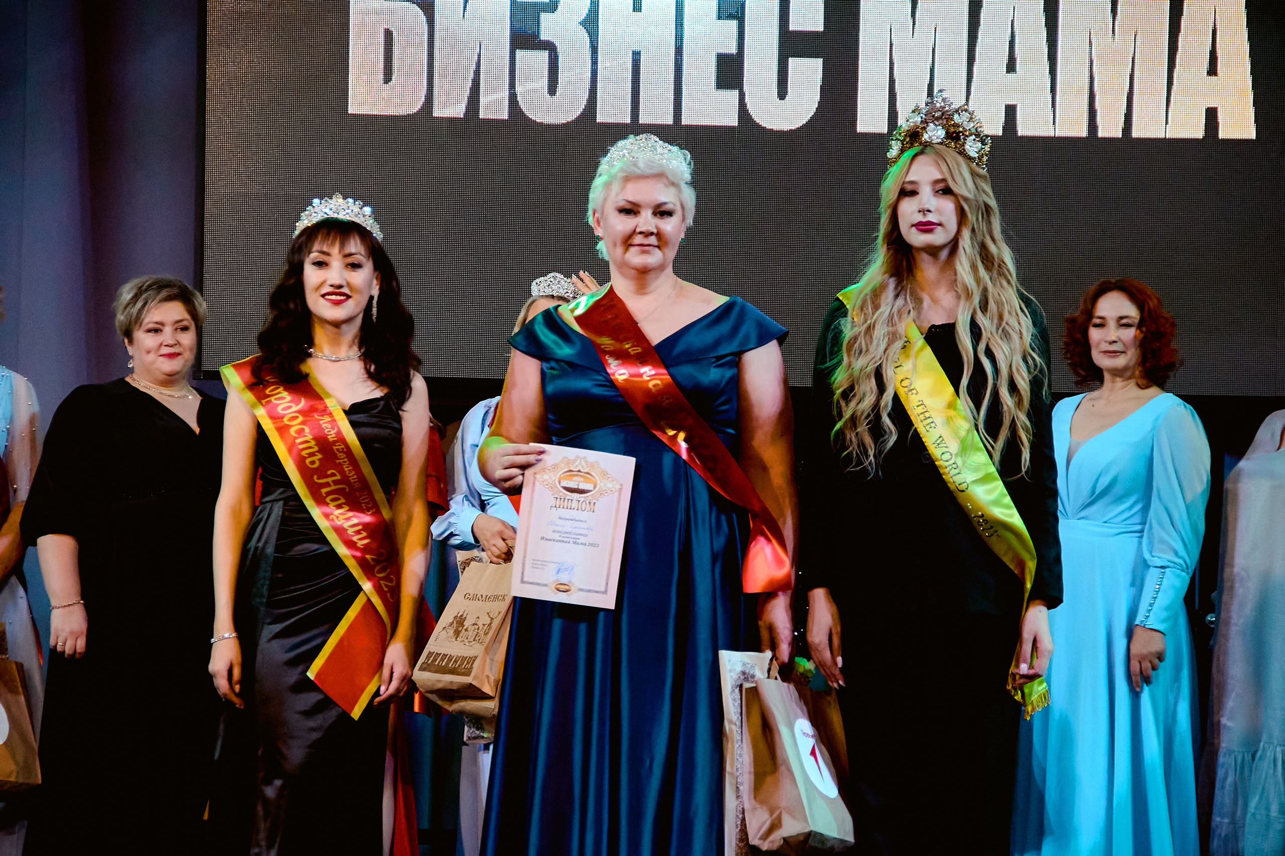 Финал «Бизнес-мама». Фотограф в Смоленске Ася Польшина