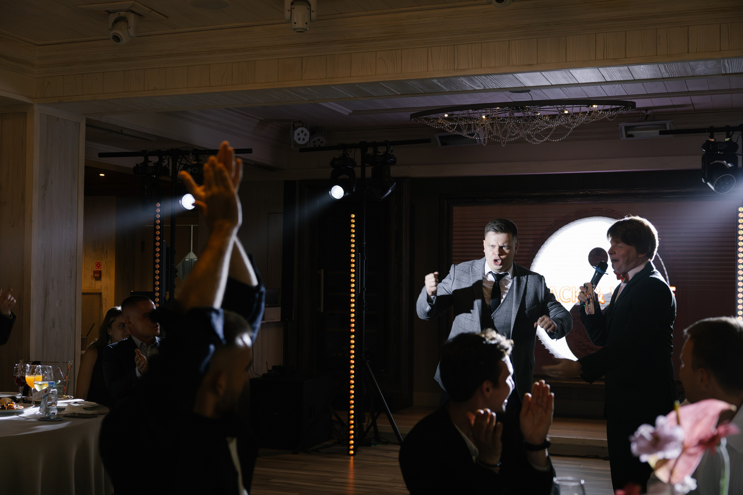 Маргарита и Матвей. Свадебный фотограф в Москве Наталья Струкова