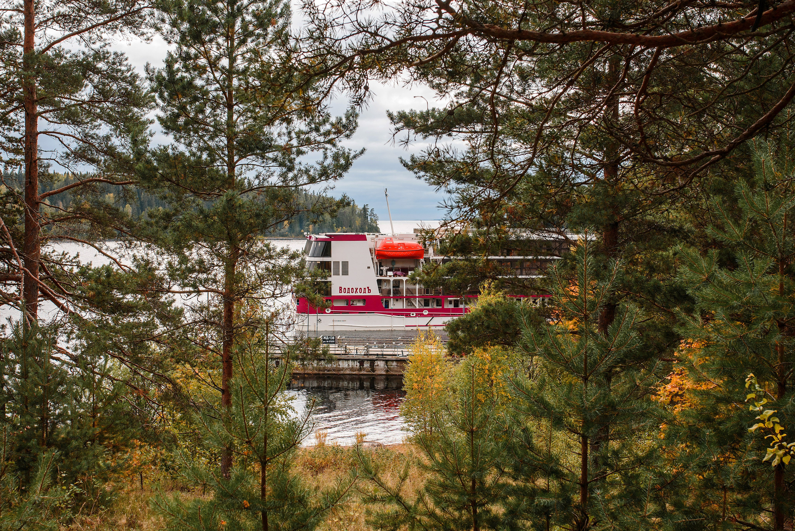 Имидж-тур ВодоходЪ. Репортажный фотограф Минина Ирина