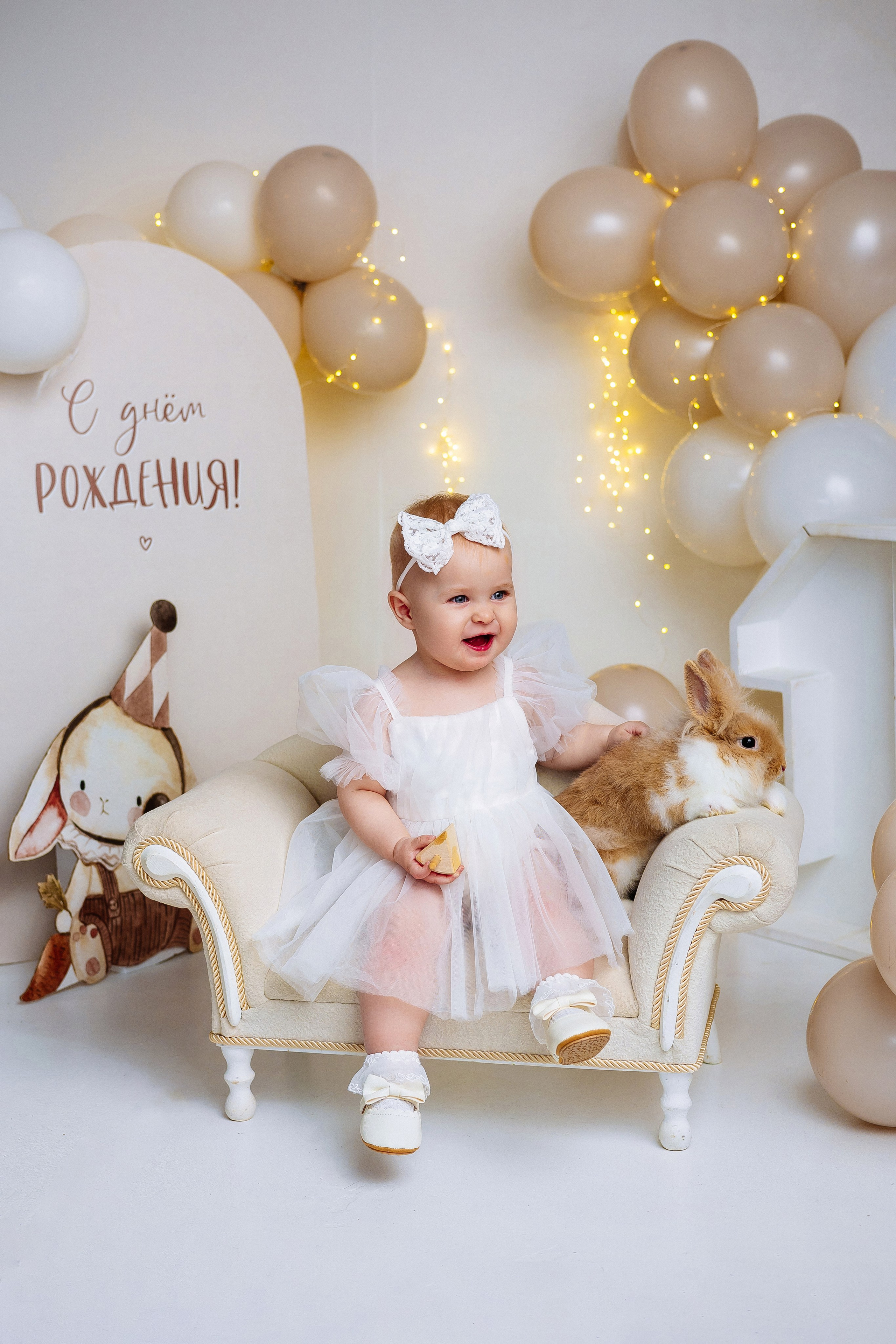 Годик Ульяне. Женский/Детский фотограф в Симферополе Вероника Слепогина