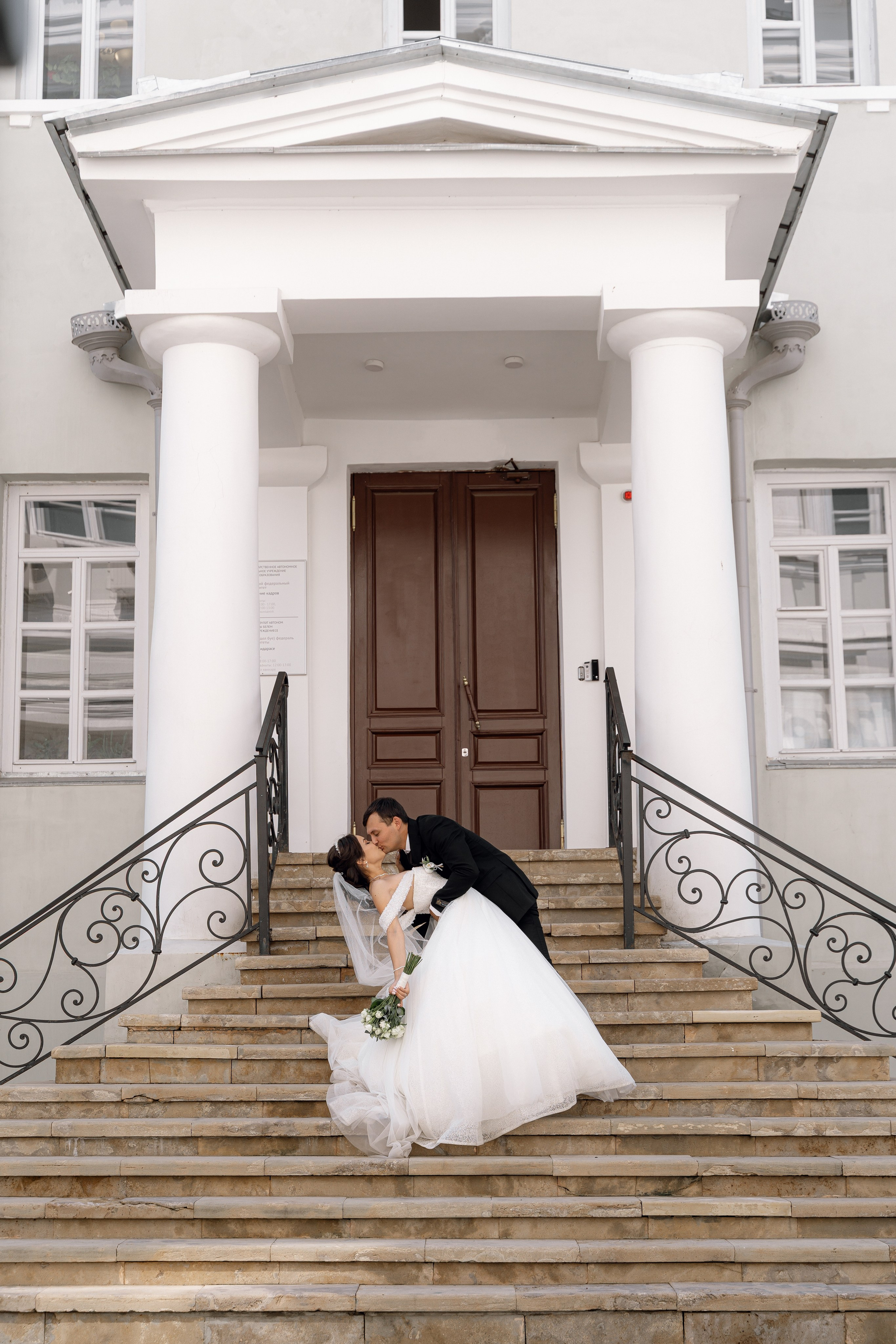 Рамис & Алина. Свадебный фотограф в Казани