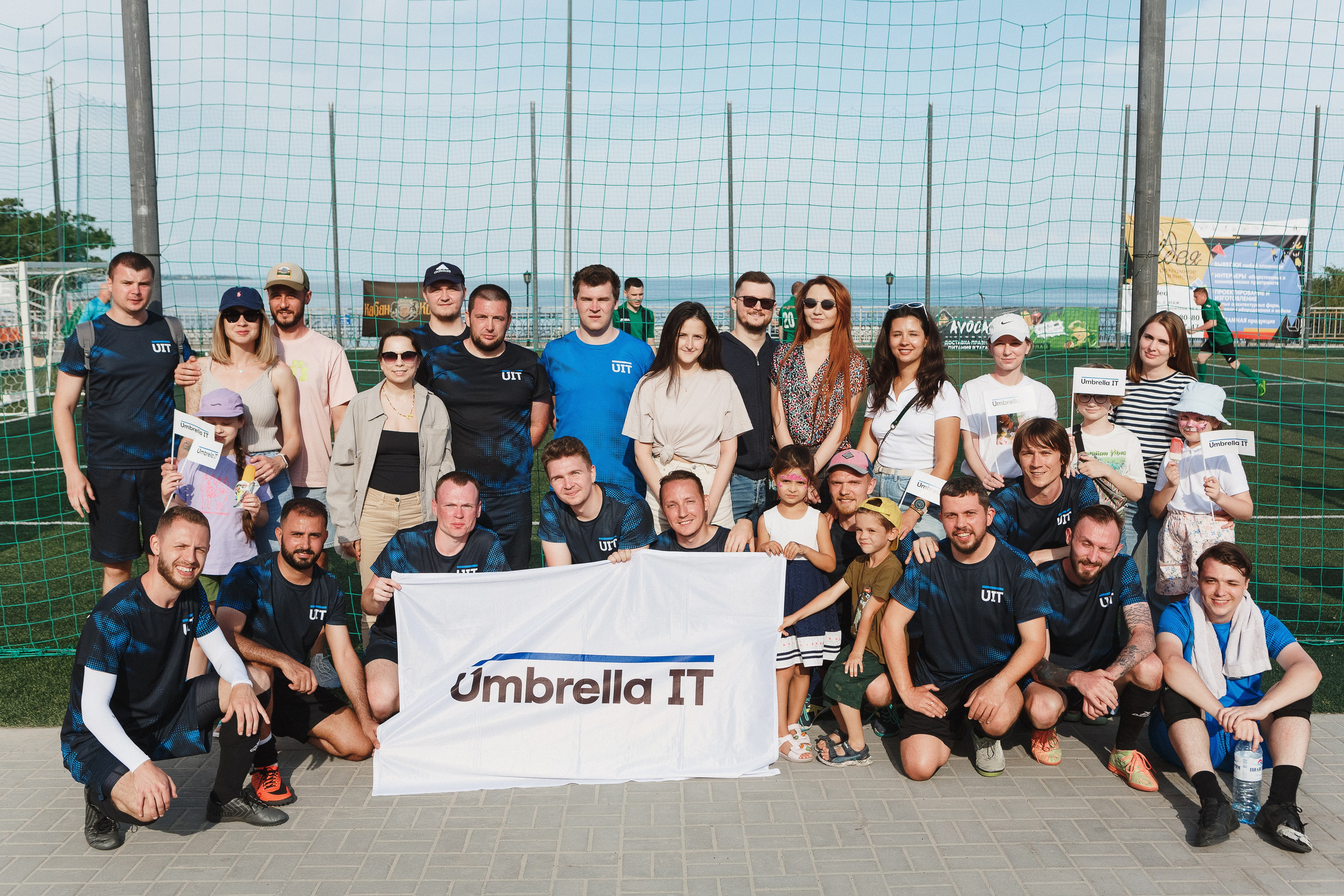 Под знаменем Амбрелла: Футбольный турнир в Приазовье Таганрога. Свадебный и семейный фотограф в Таганроге Бакарюк Антон