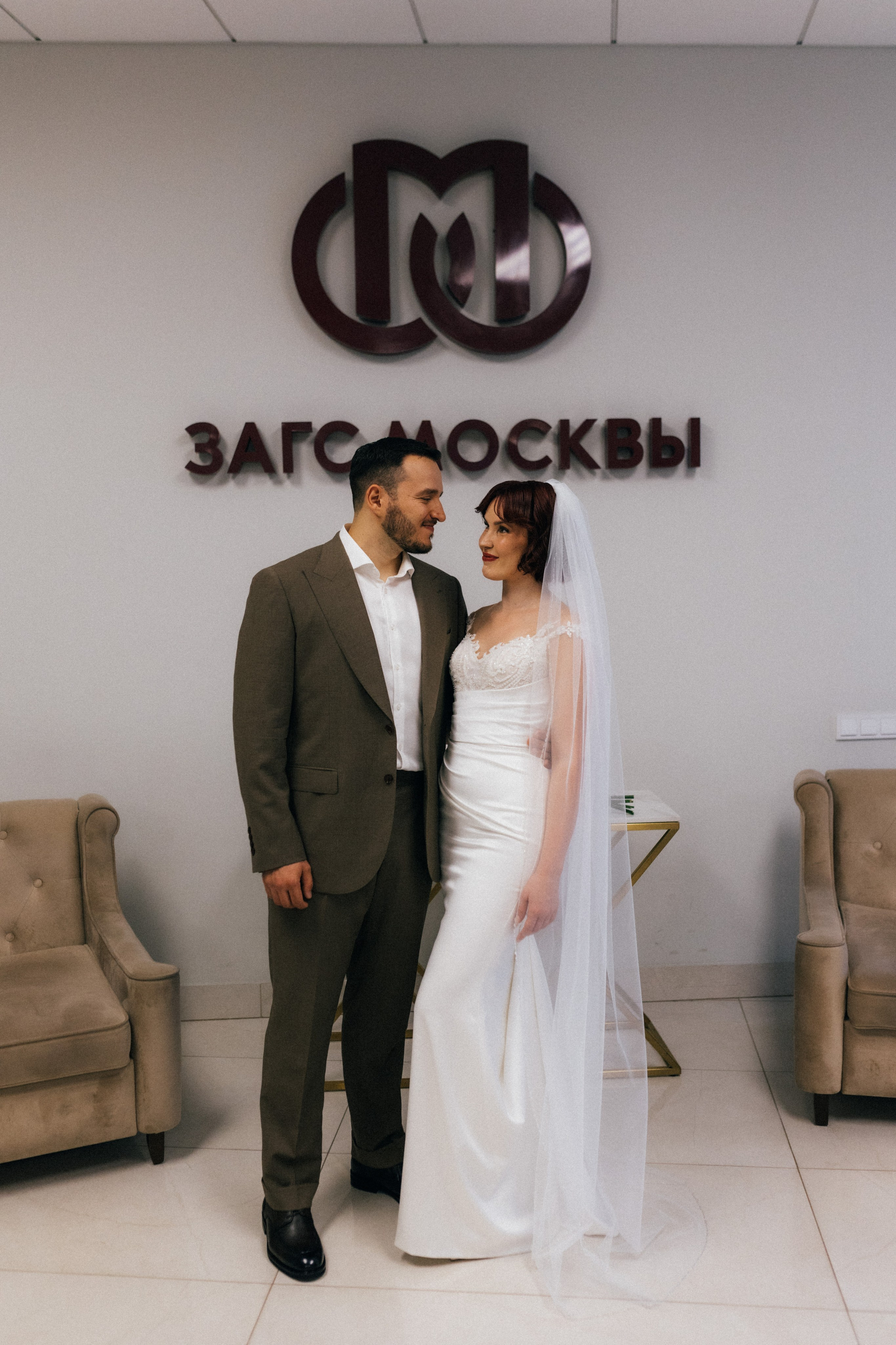 Михаил/Полина. Фотограф в Москве Татьяна Сергеева