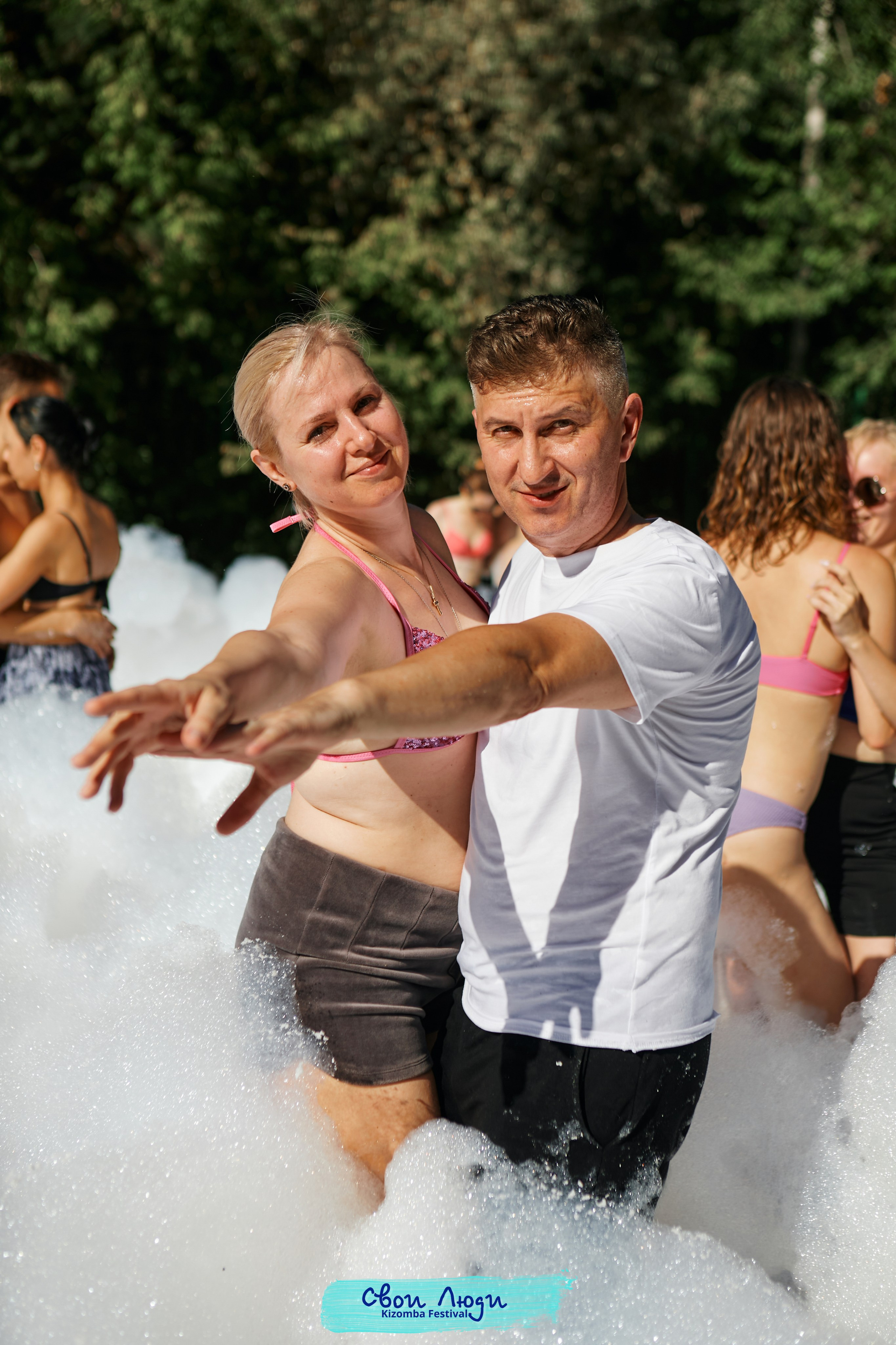 Foam party. Свадебный фотограф
