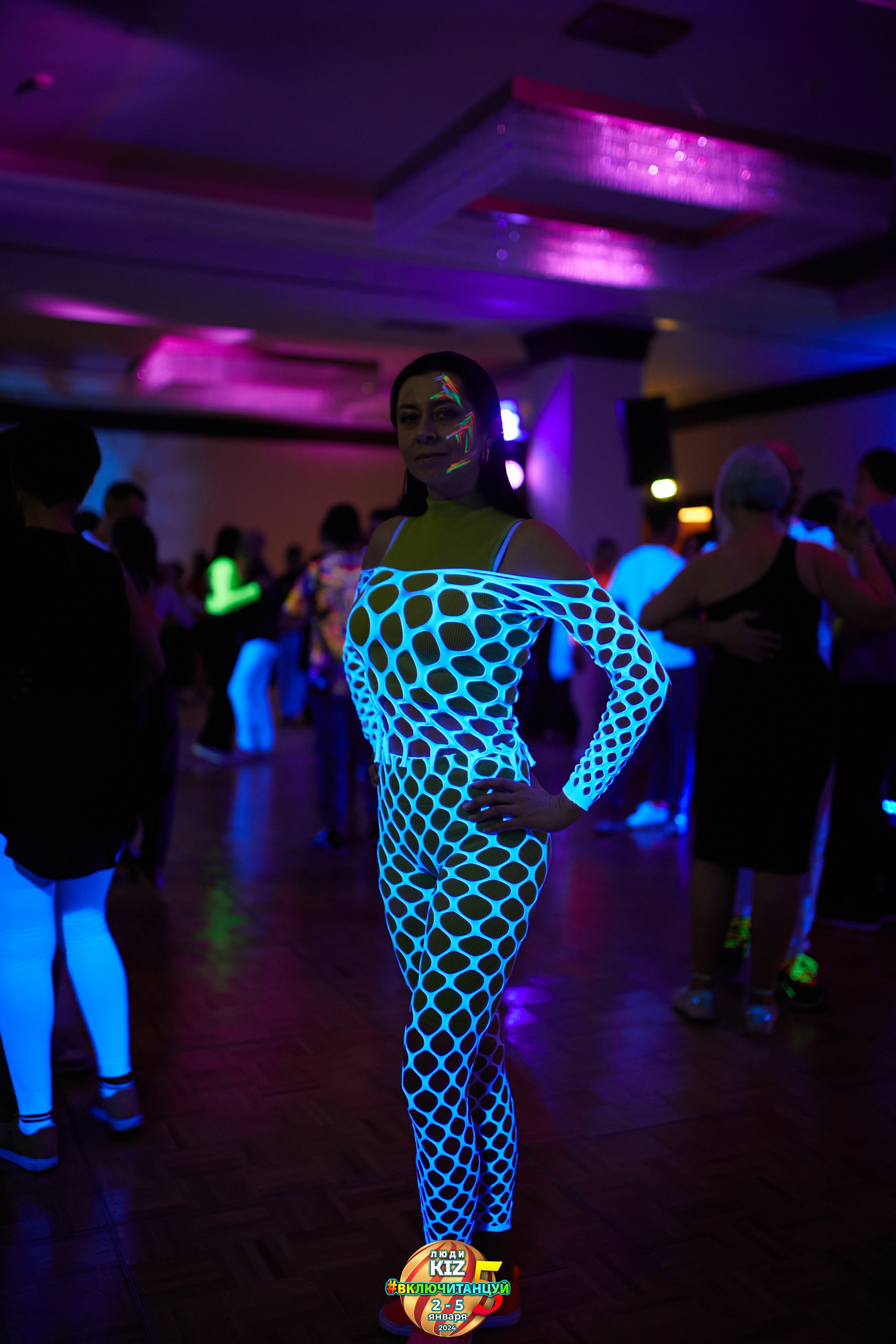 Neon Party Люди Киз. Свадебный фотограф