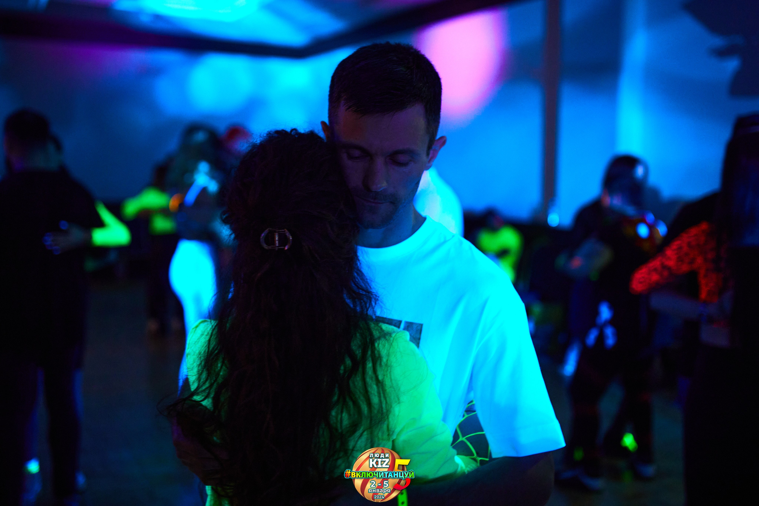 Neon Party Люди Киз. Свадебный фотограф