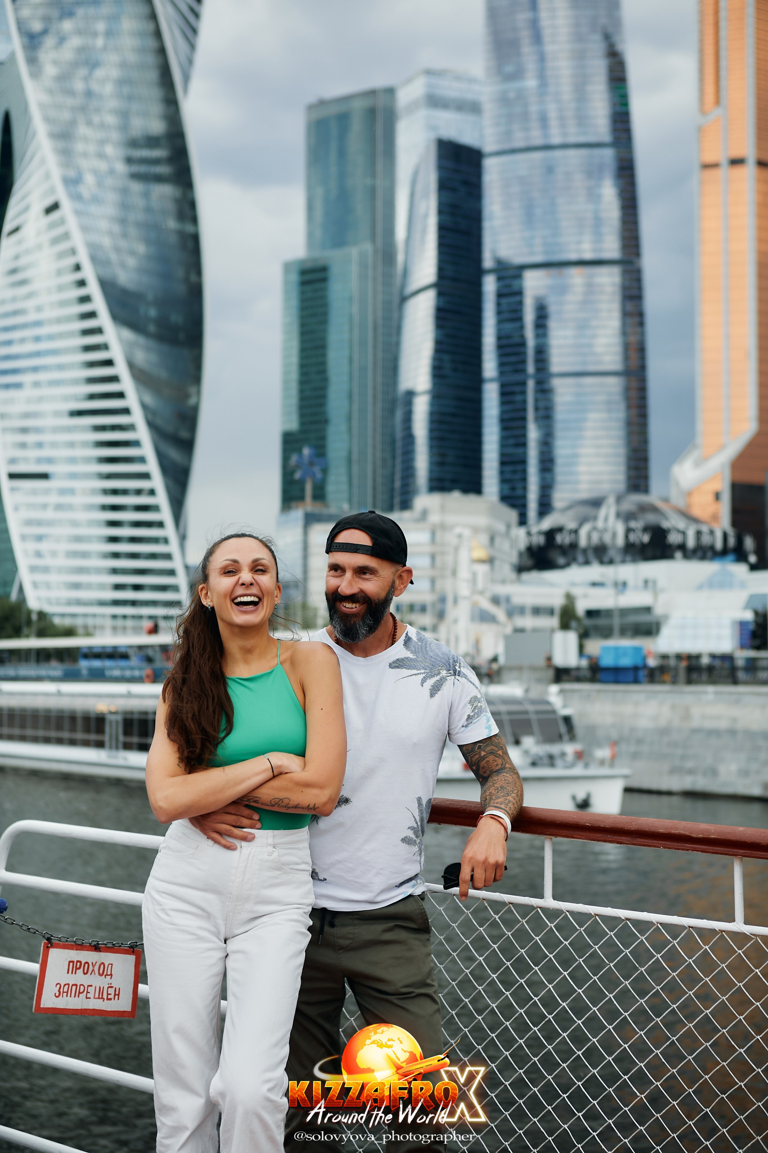 Boat party. Свадебный фотограф