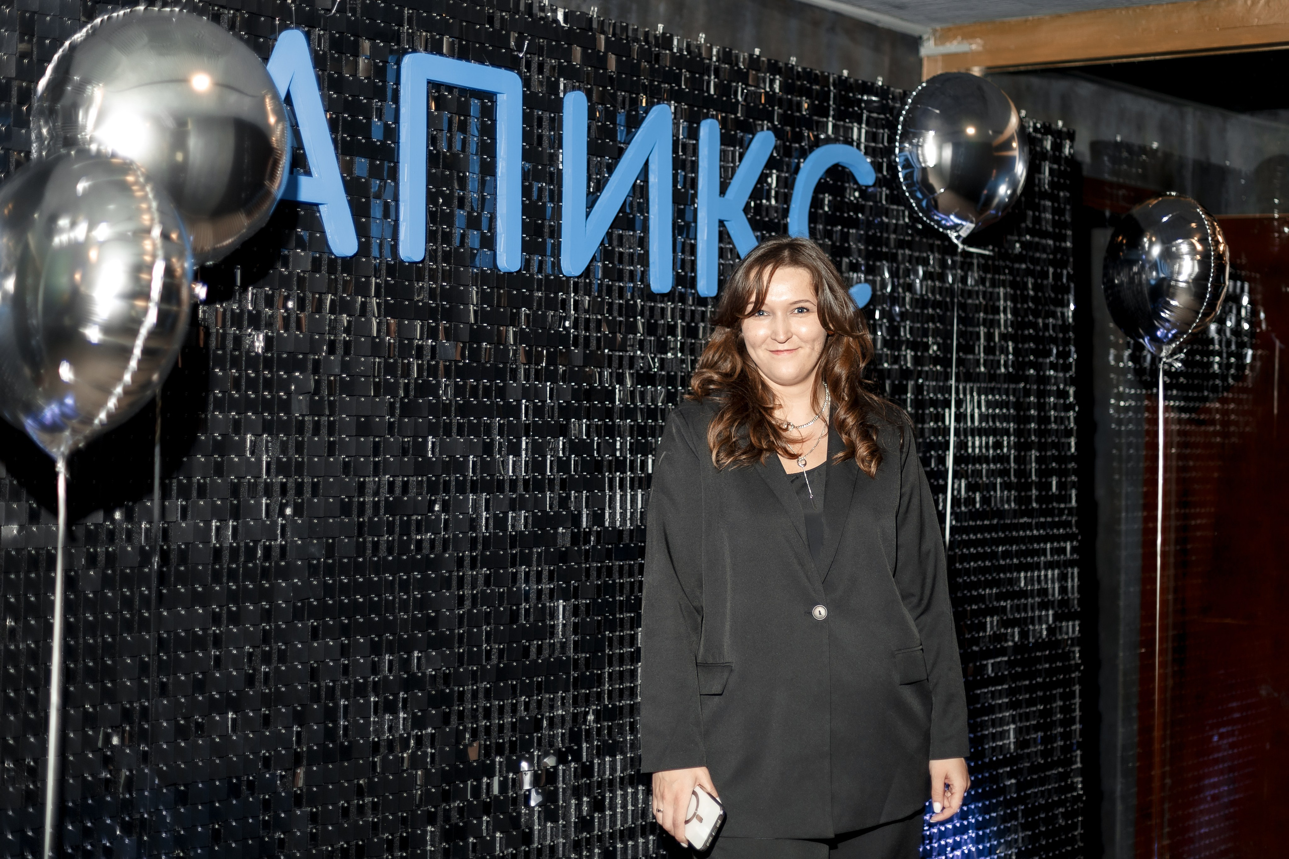 Апикс Конференция. Свадебный фотограф в Москве — Ольга Козловская