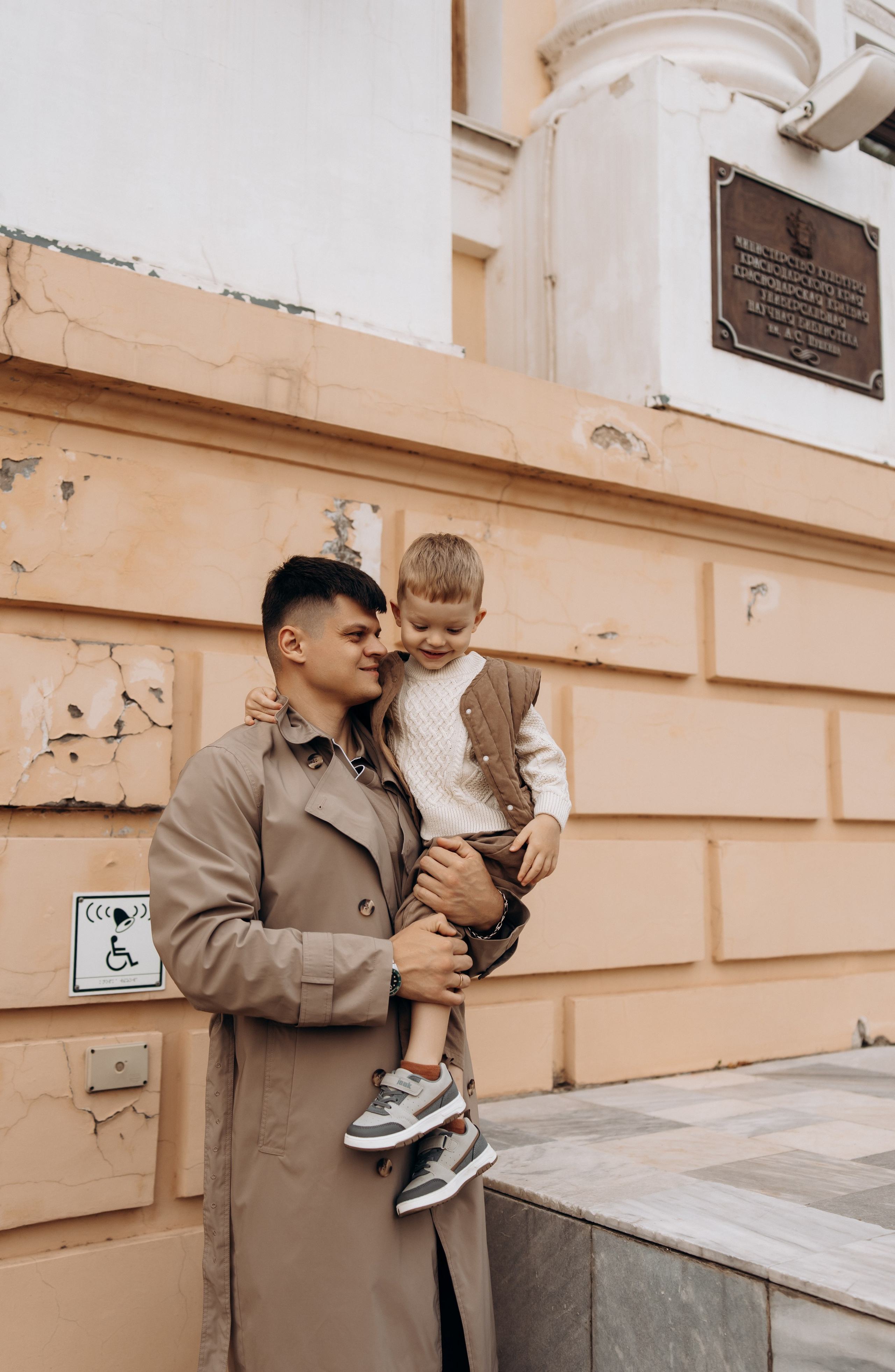 Пушкинская Площадь. Самый теплый фотограф в Краснодаре Рябоконь Ксения