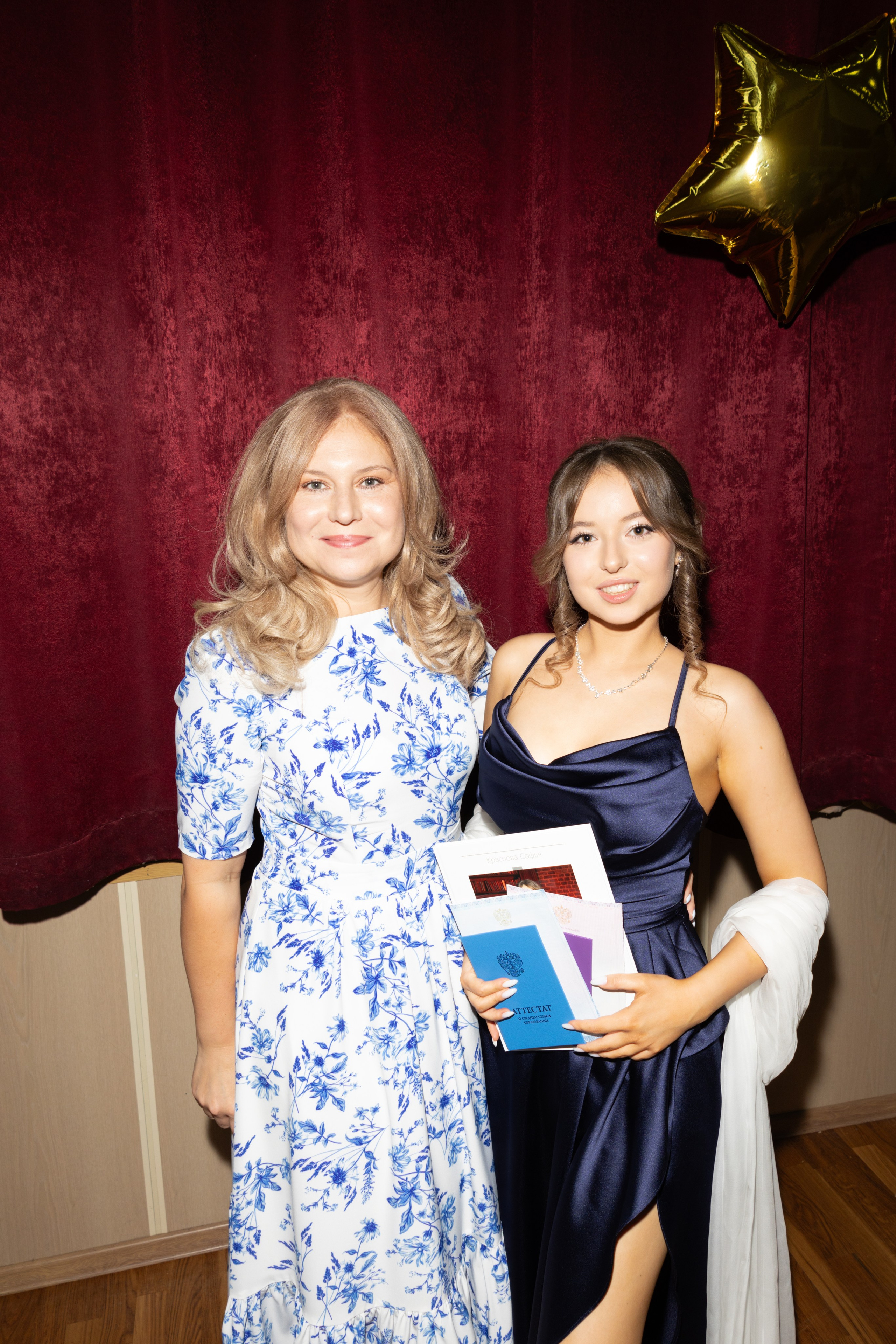 Выпускной школа 2025. Главная