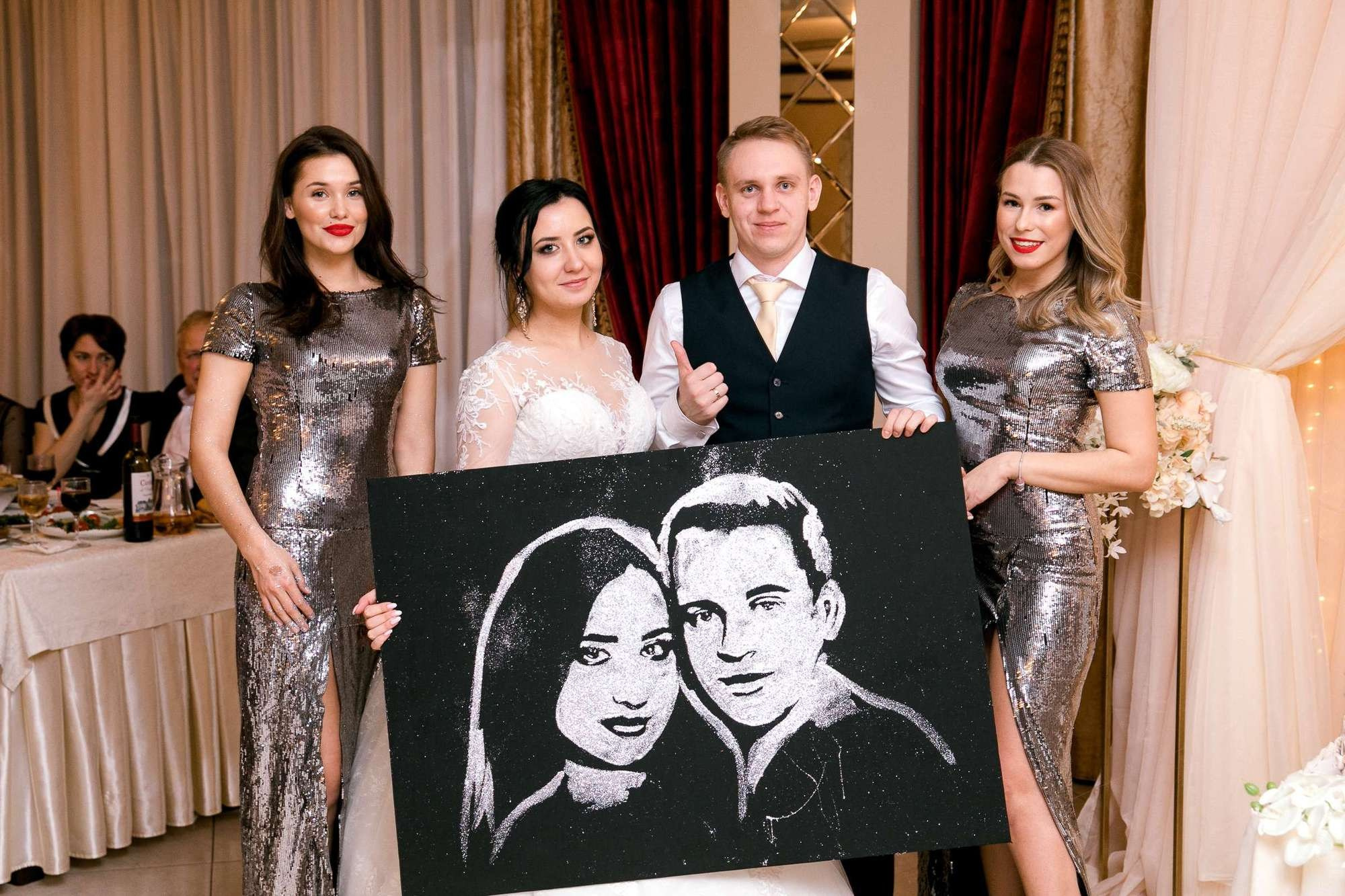 Илья и Марьям